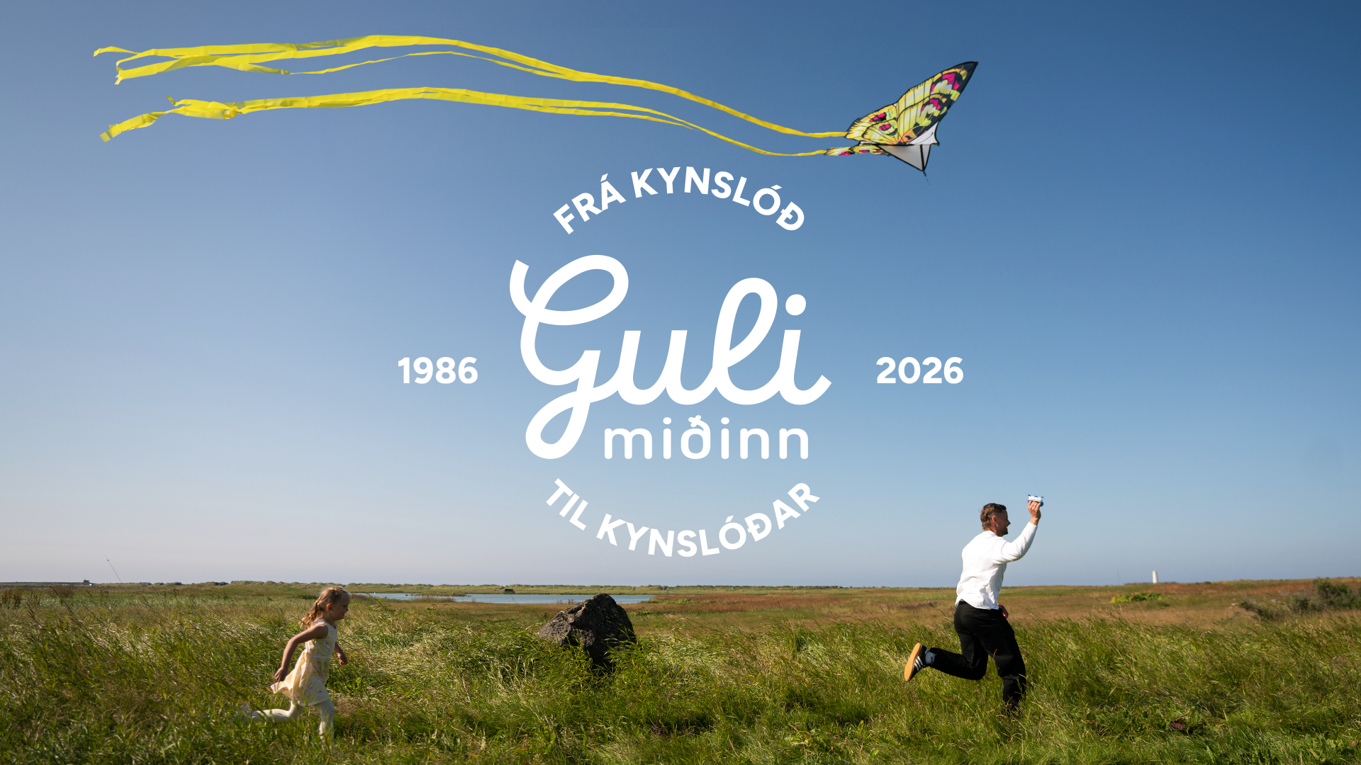 GuliMidinn-1920x1080-1.png