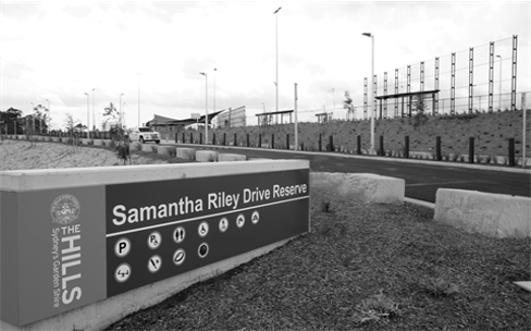 Samantha Riley Drive Reserve