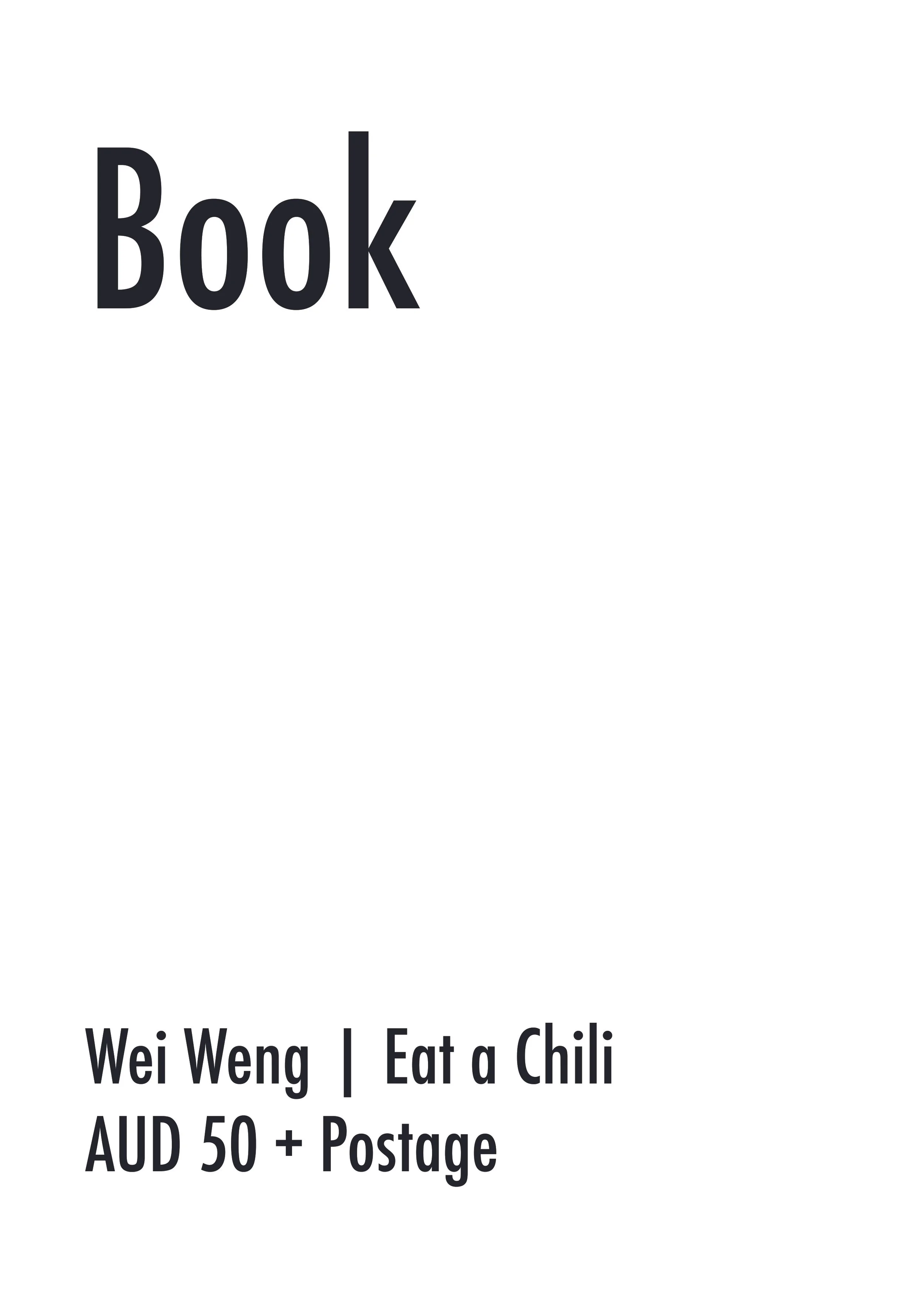 wei2.jpg
