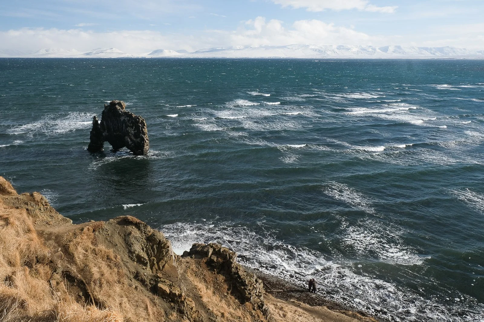 north-iceland-rocks.jpg