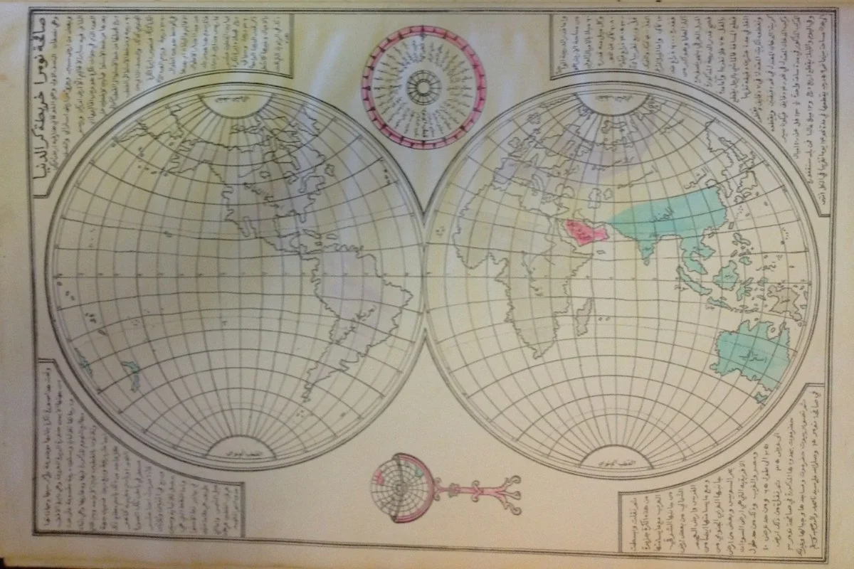 Friends, not Flows: Wilāya&nbsp;and the Global Otherwise