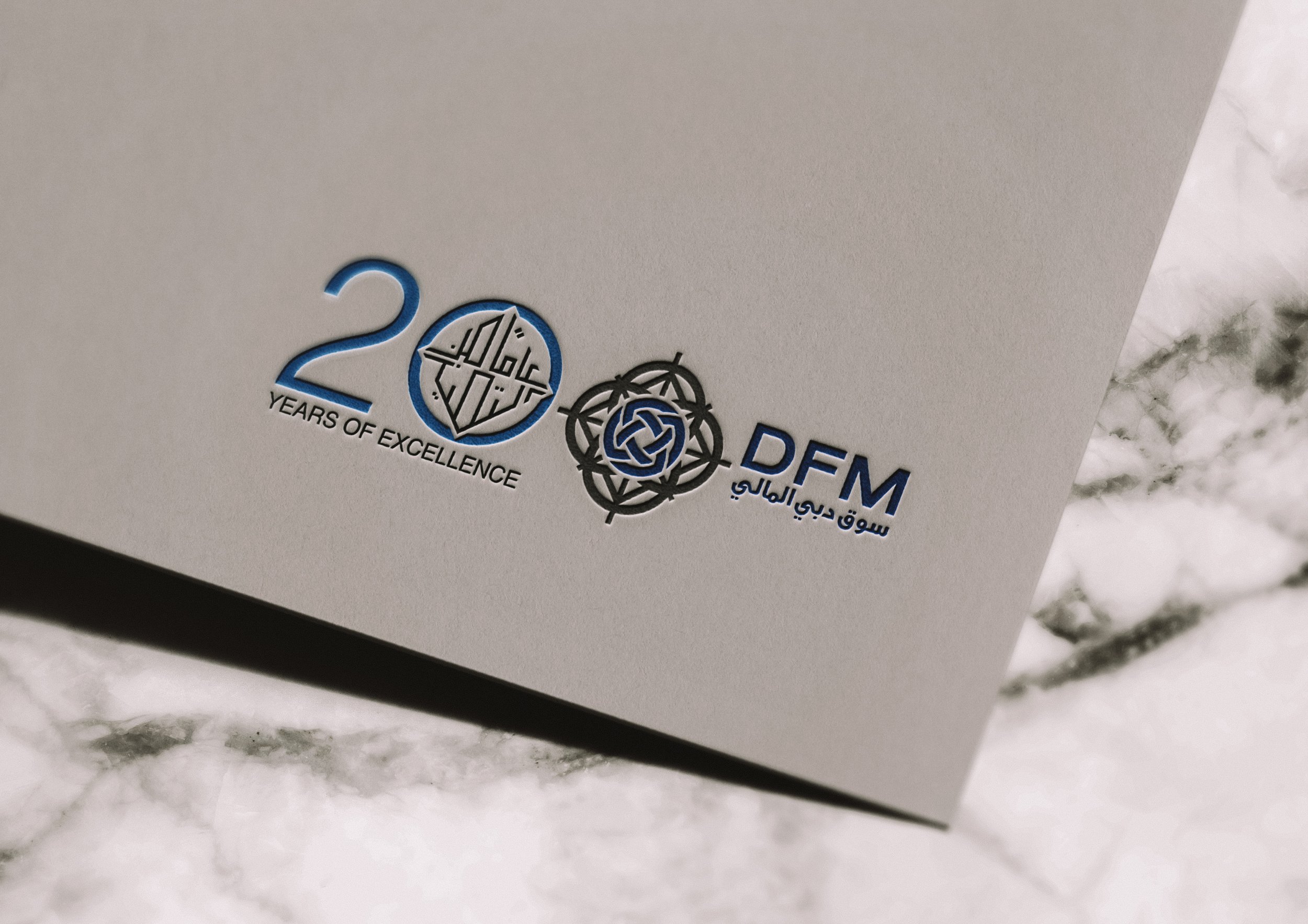 DFM_Final%20logo%202.JPG