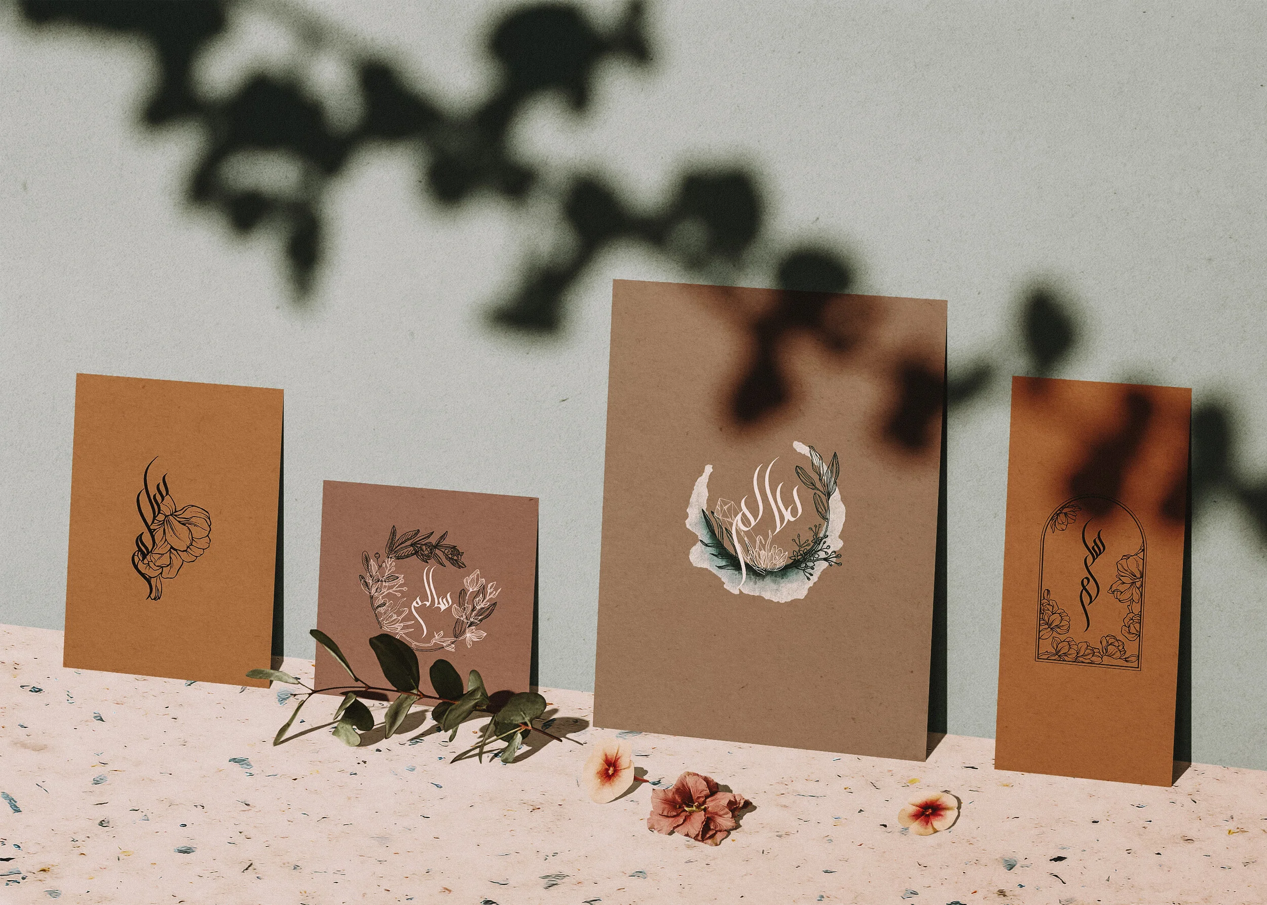 Newborn logo - سالم