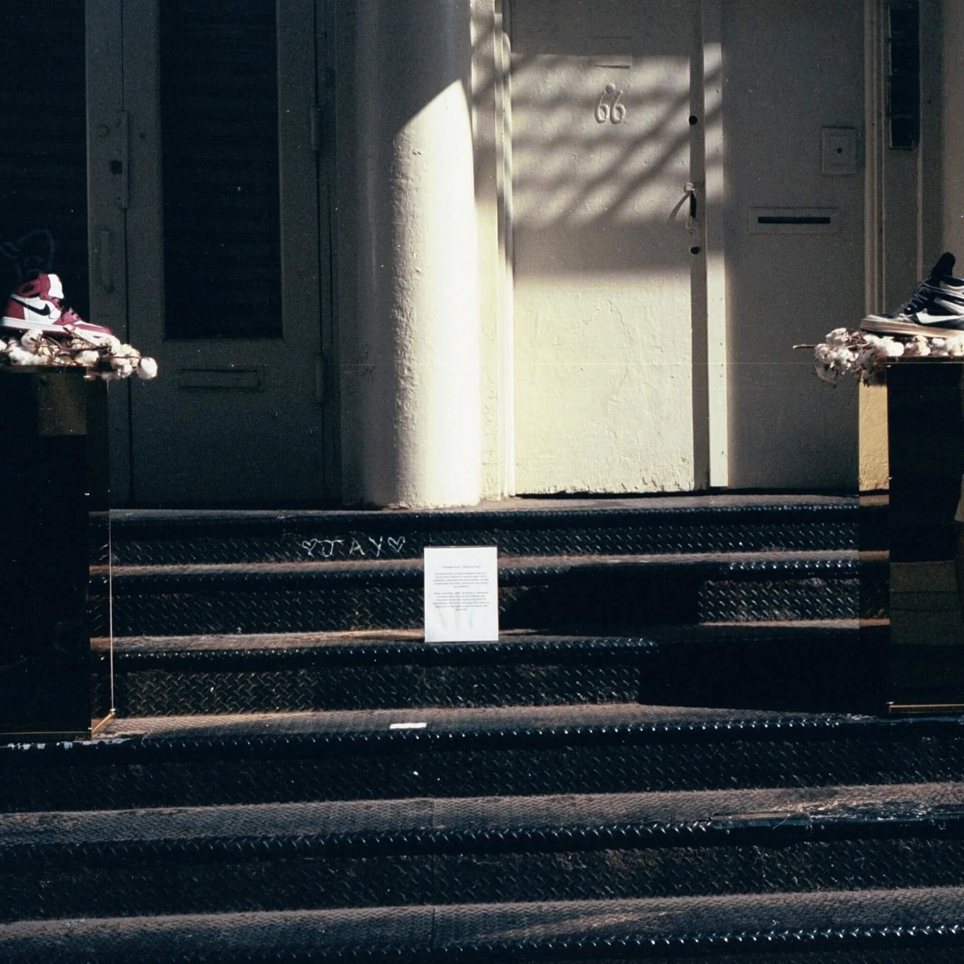 Sneaker Rush Gallery