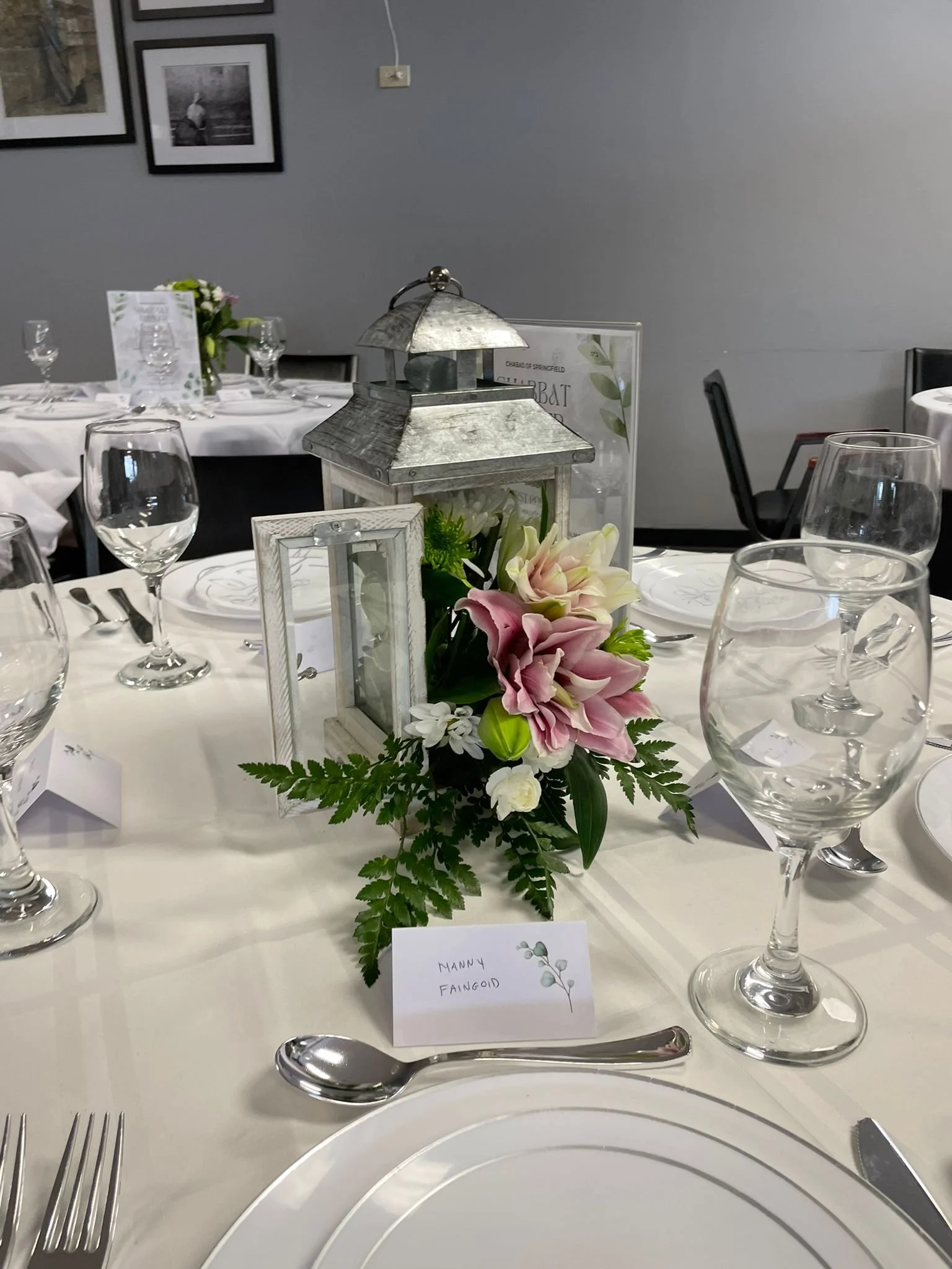 Shabbat Community Dinner - Gimmel Tammuz