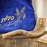 The Month of Elul