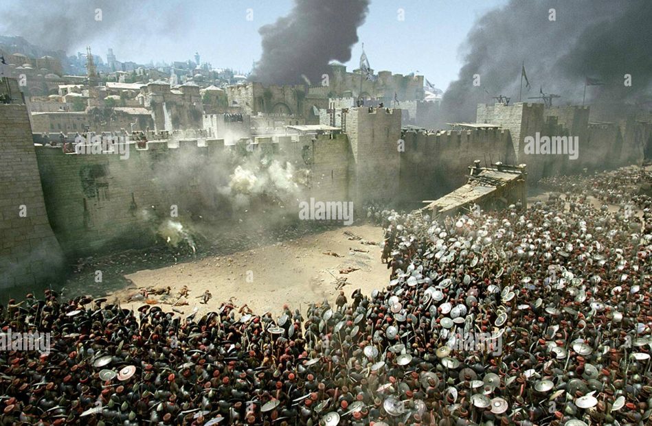 The 17th of tammuz - Customs and Laws