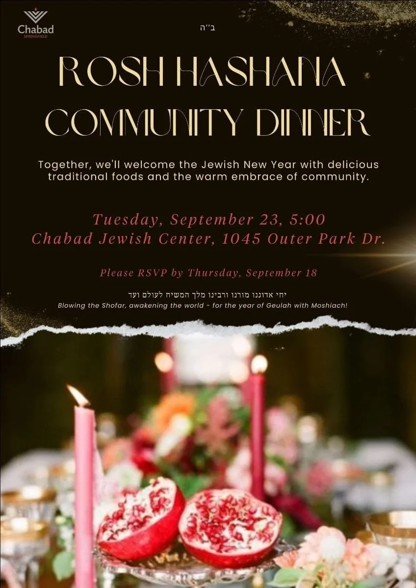 Rosh Hashana Community Dinner