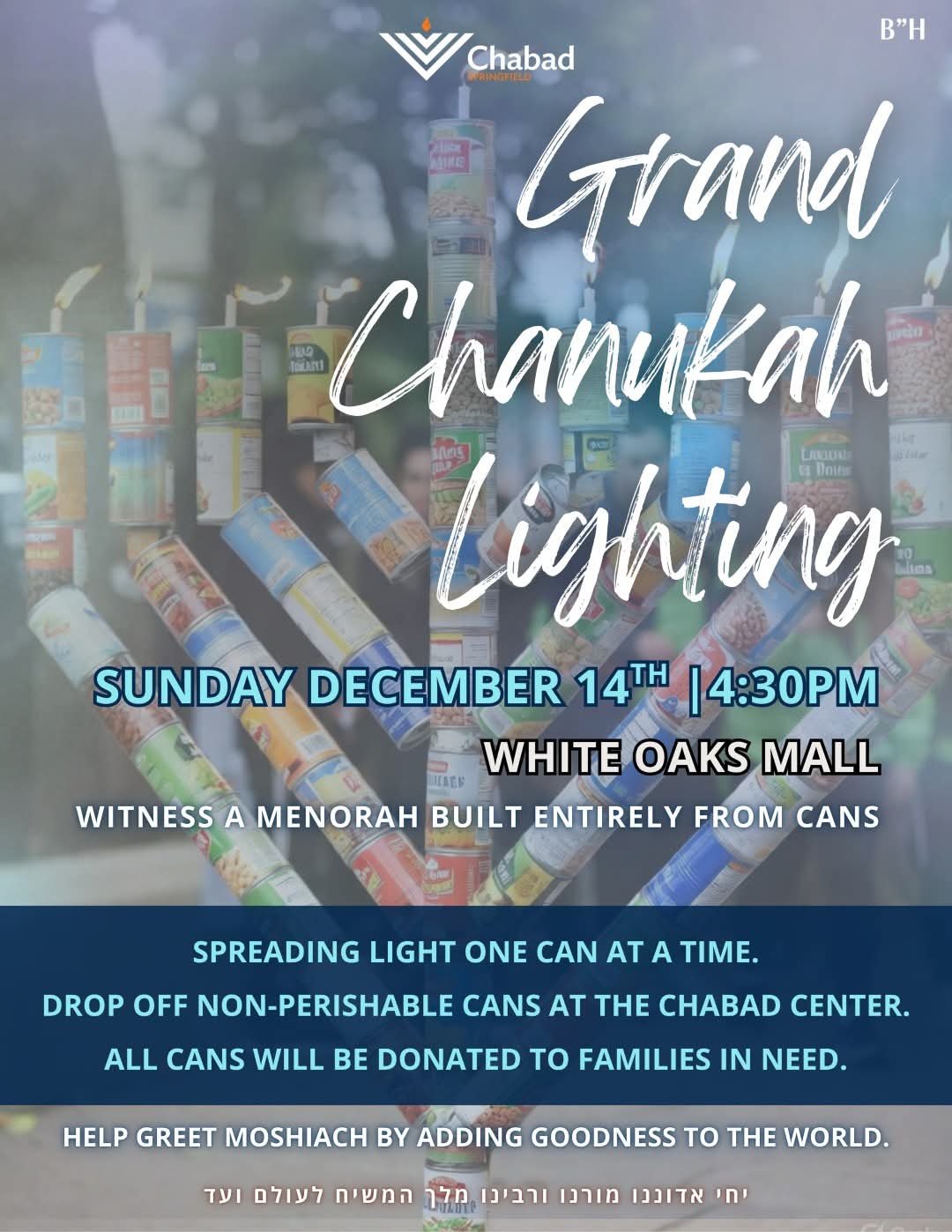 Grand Menorah Lighting