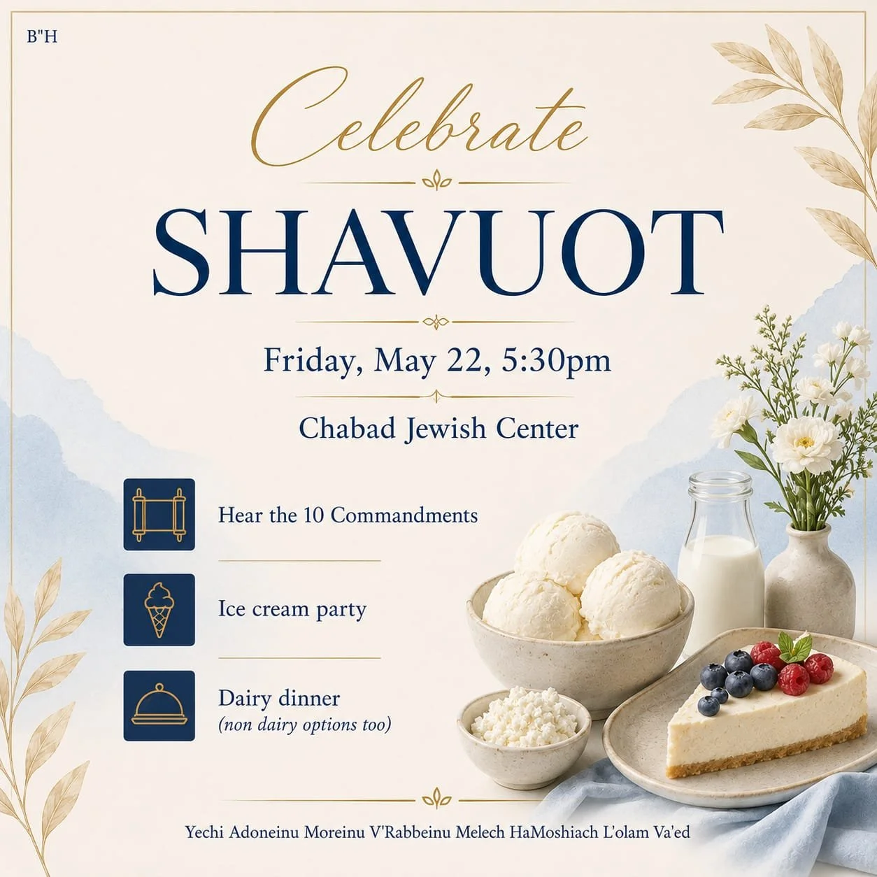 Celebrate Shavuot