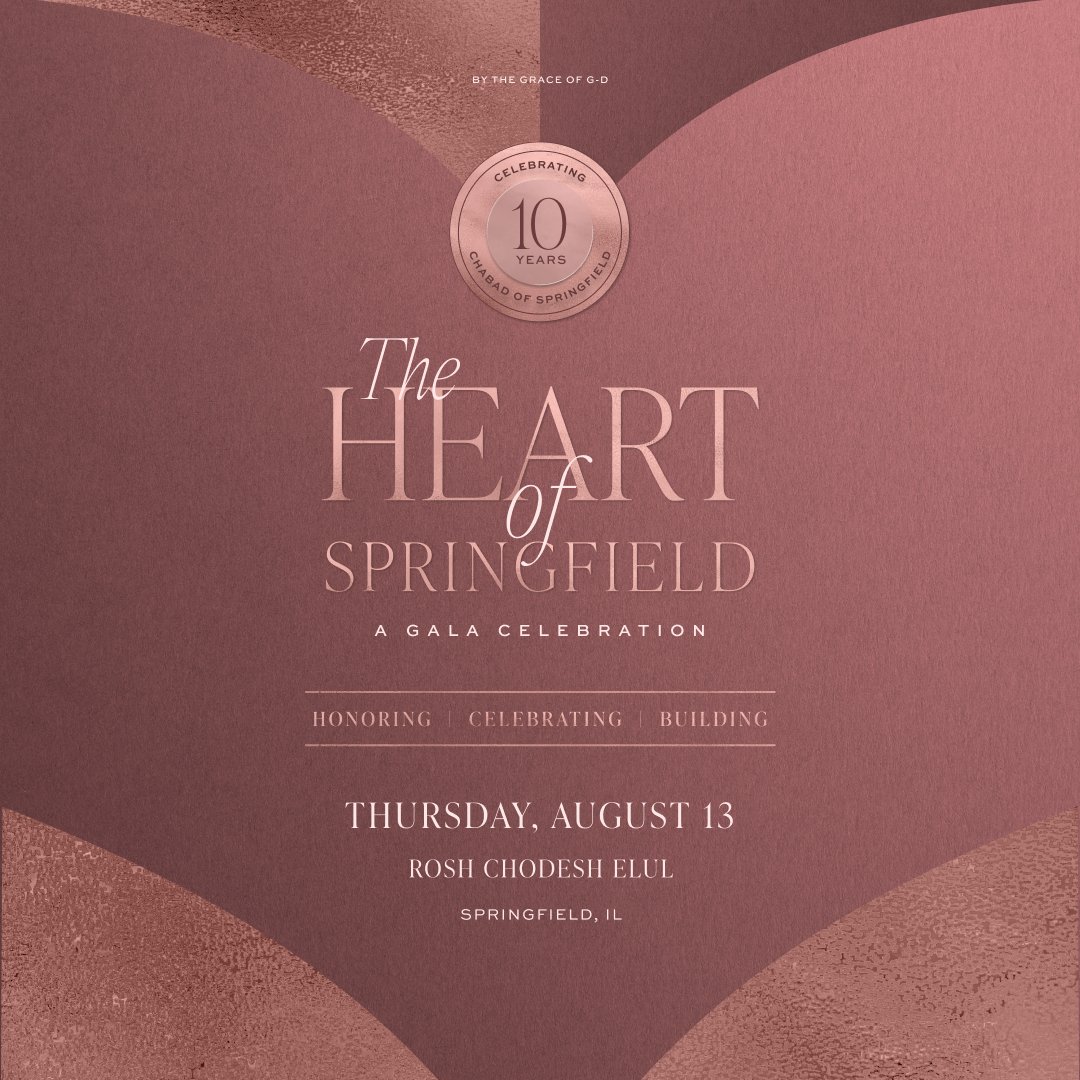The Heart of Springfield
