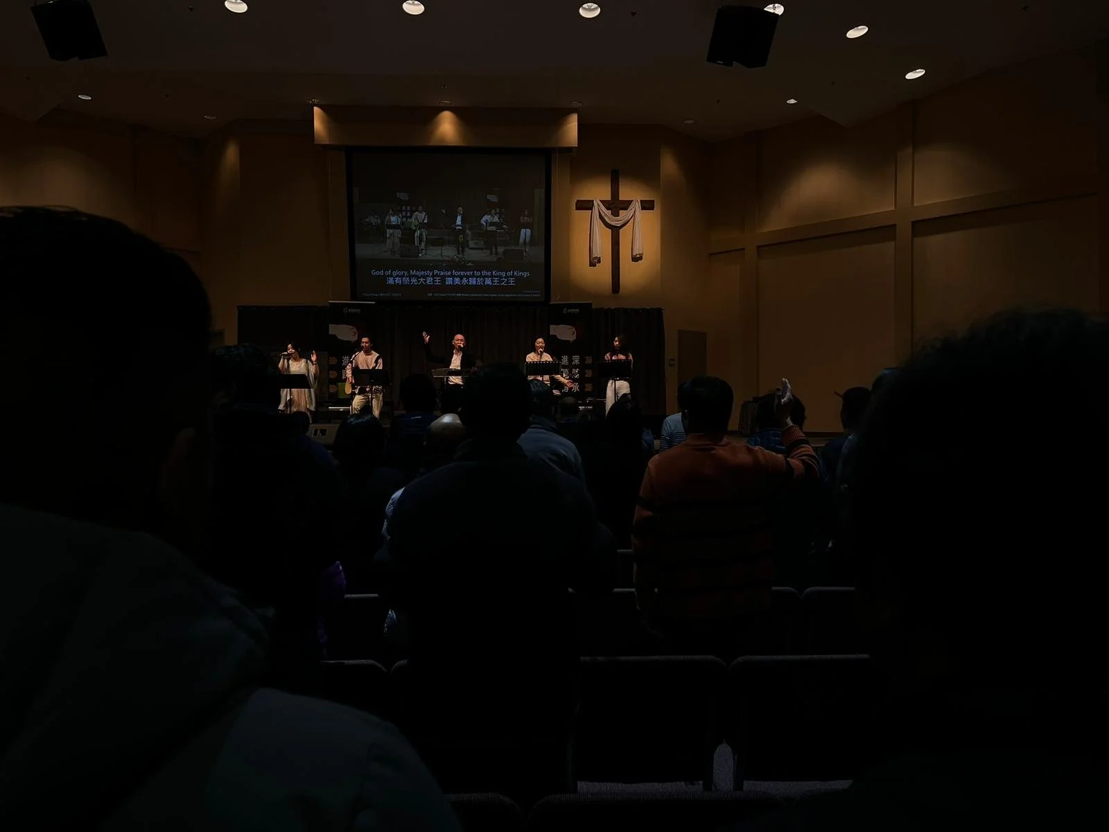 20240403_Who we are Banner.jpeg