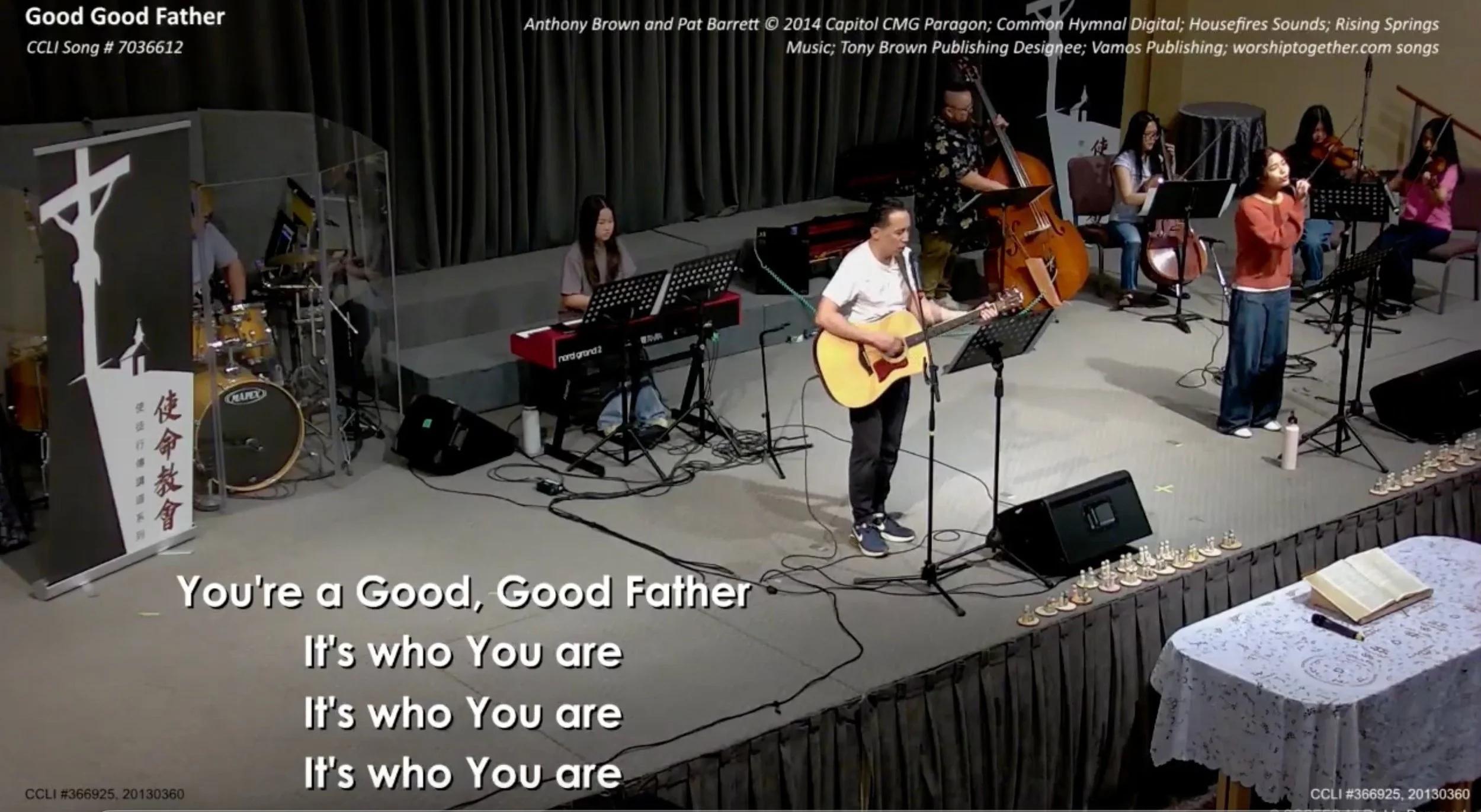 💙 A Belated Happy Father's Day!

This past Sunday, our worship team&mdash;led by our teens&mdash;blessed us with a special rendition of *Good Good Father* as we took time to honour and celebrate fathers.

Here on earth, our relationships with our fa