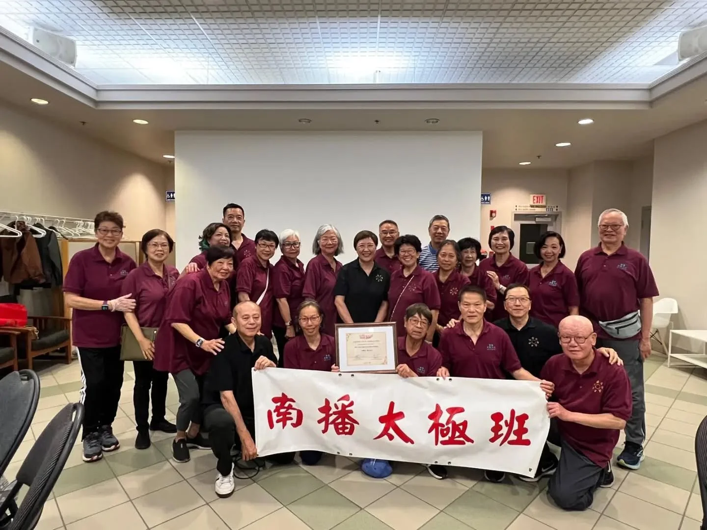 The Tai Chi Ministry had a summer fun day and lunch together last Saturday. They had 53 people sign up and there was a special food menu prepared! 

Awards were presented! Wing Kei presented one award for the 1st place of the largest group to join th