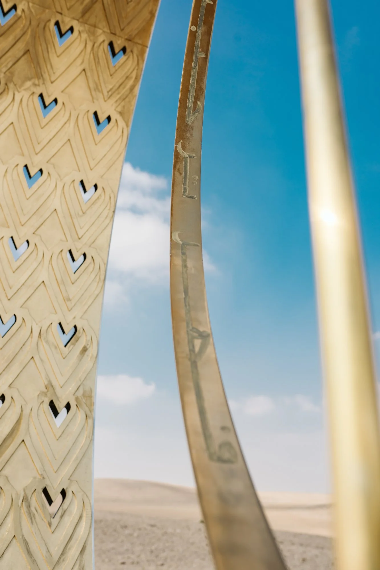 Here I Have Returned, 2021 (detail). Photo Credit: Hesham Saifi