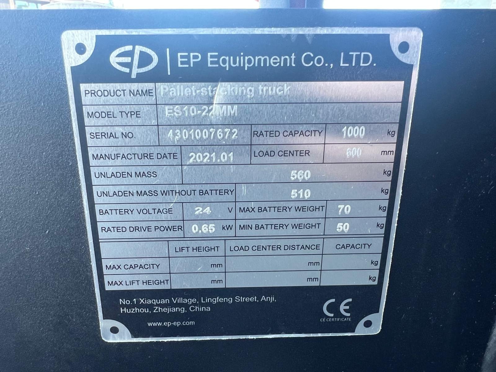 ES10DM_22_SerialPlate.jpg