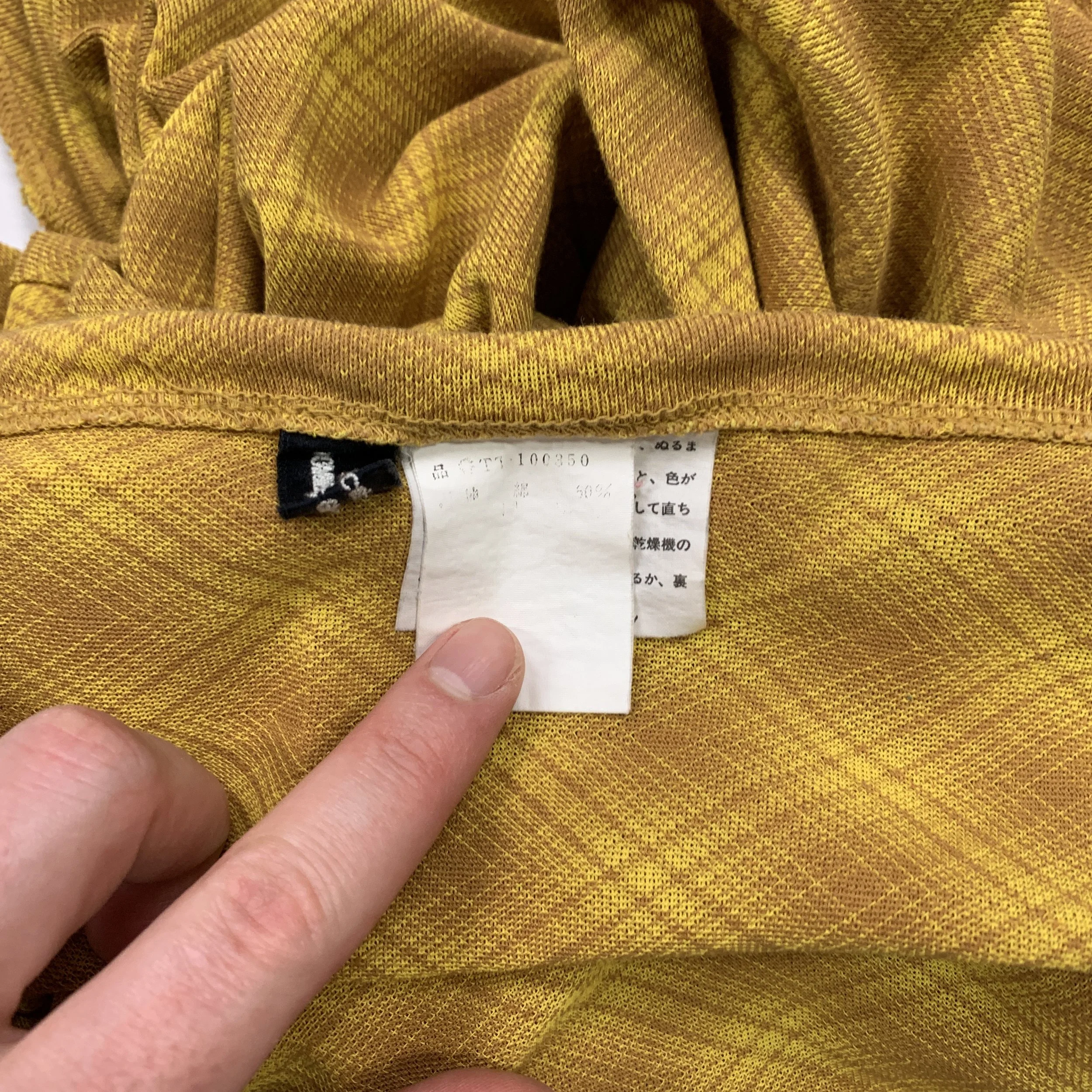 Tricot CDG Plaid Flare Skirt6.jpg
