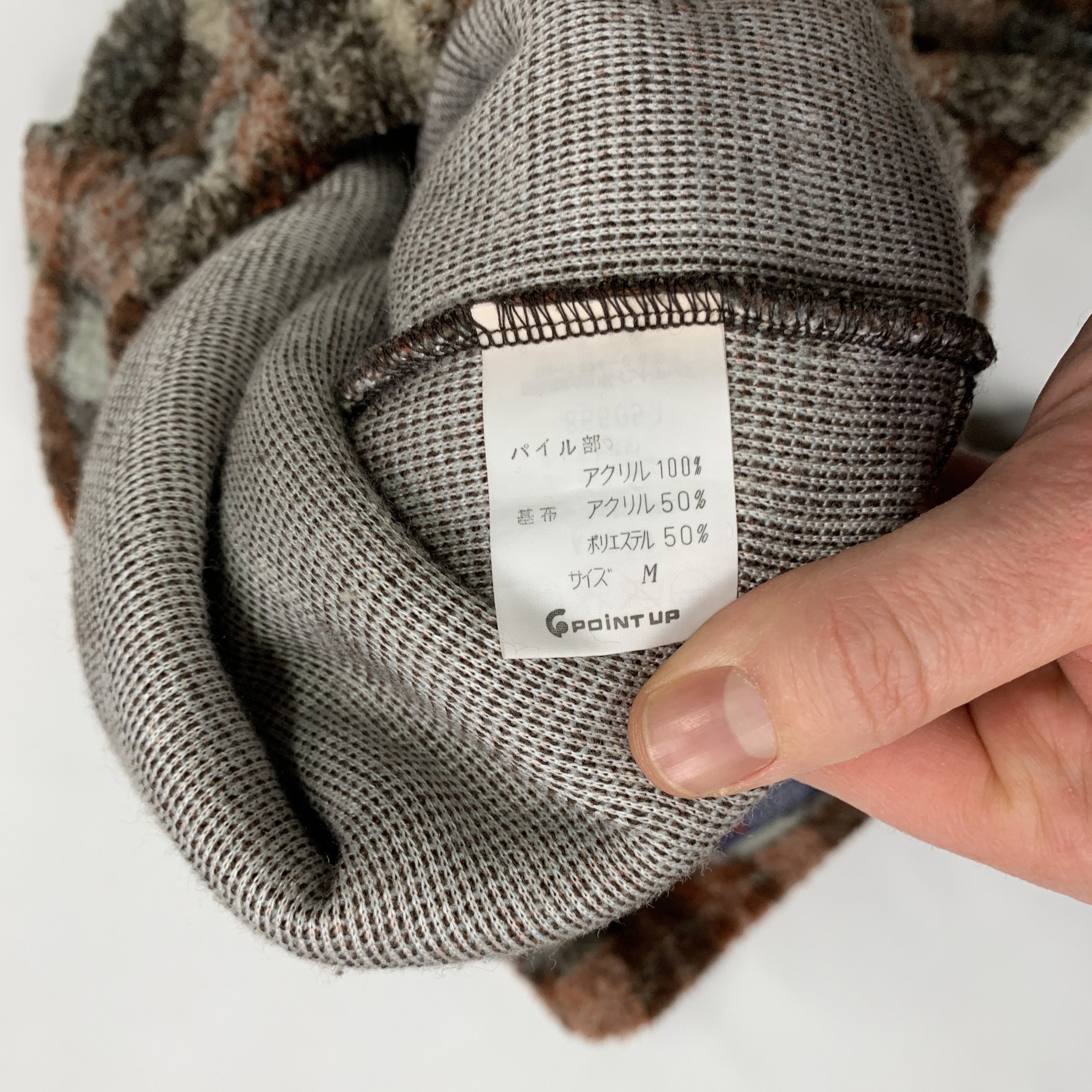 HAI SG Plaid DP Fleece Skirt6.jpg