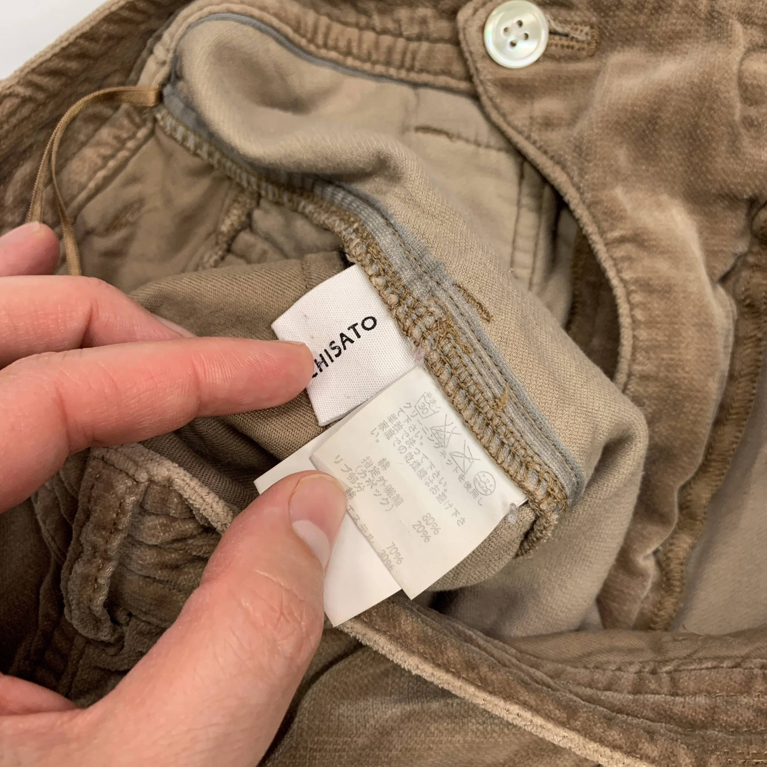 Tsumori Chisato Velour Shorts8.jpg