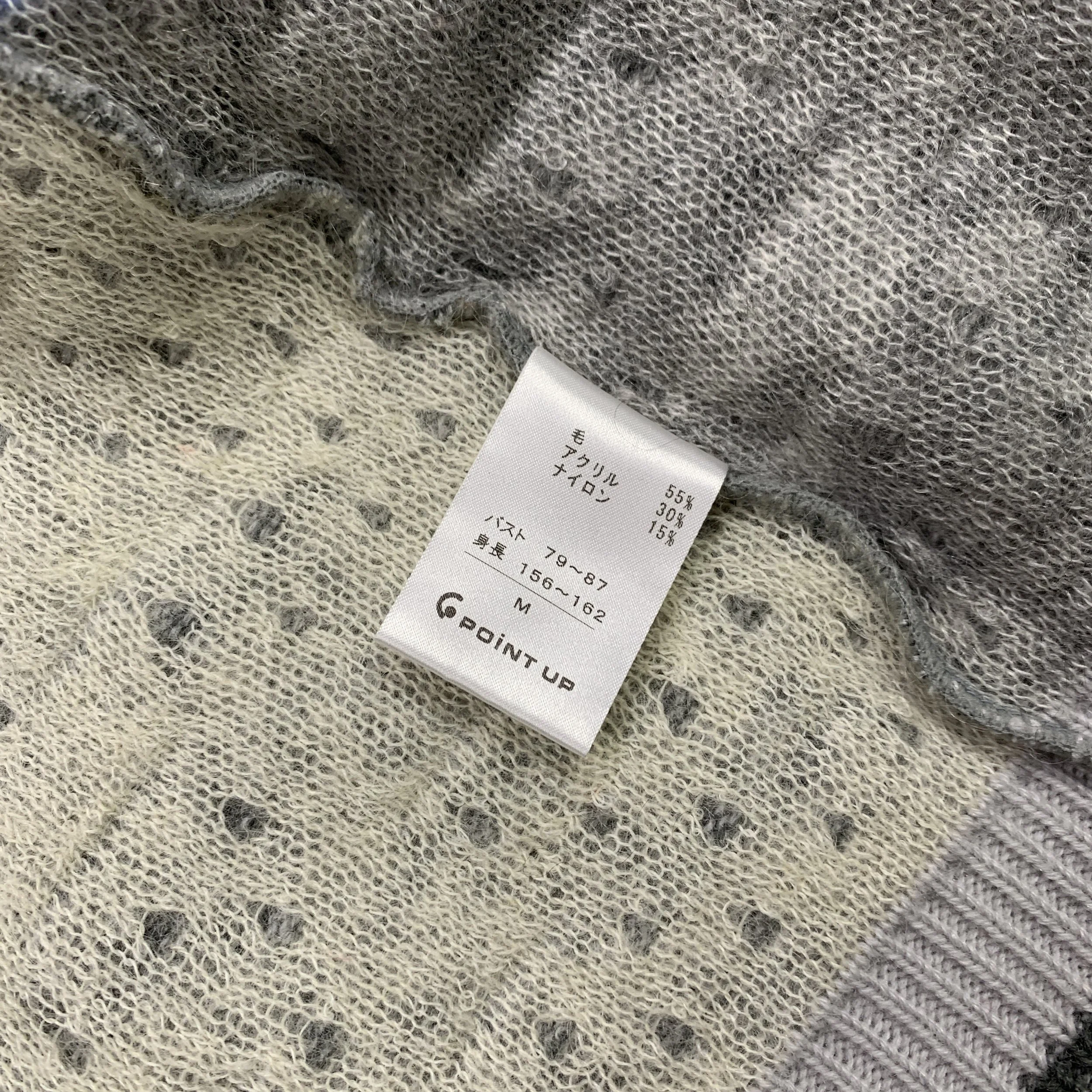 HAI SG Bubble Knit Jkt8.jpg