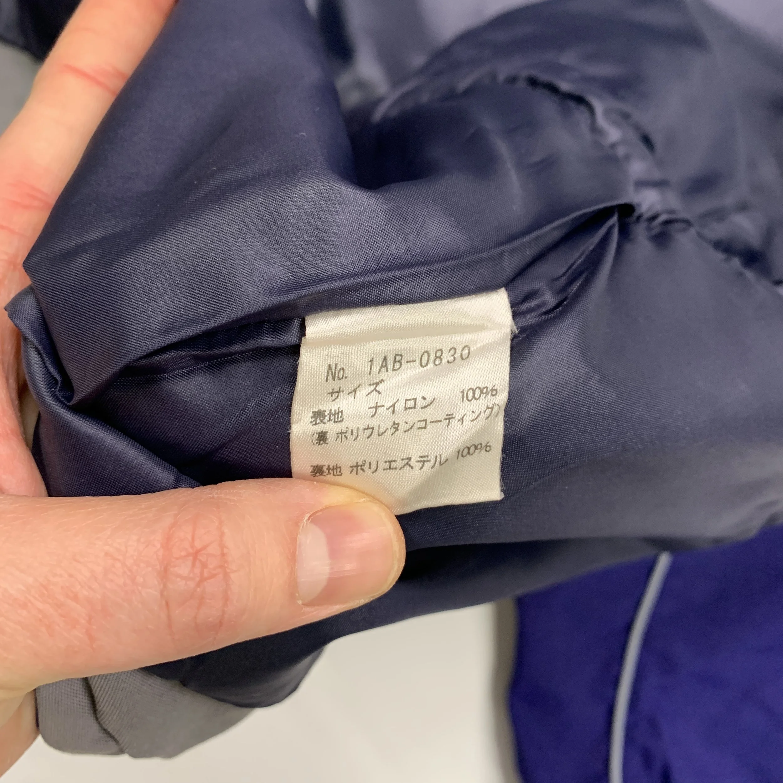 Ozone Pipe Detail Shell Jkt12.jpg