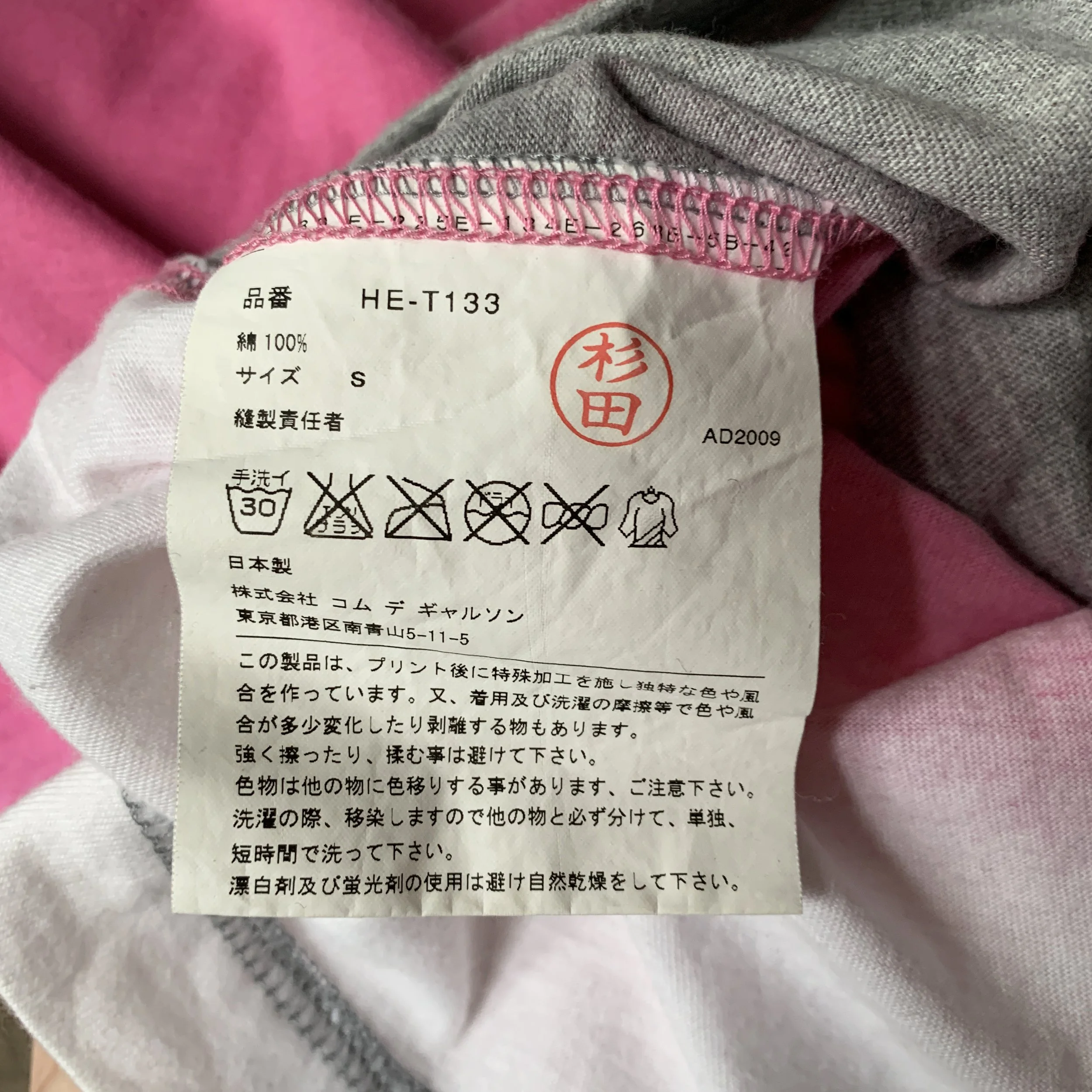 CDGH Dip Dye V Tee Pink7.jpg