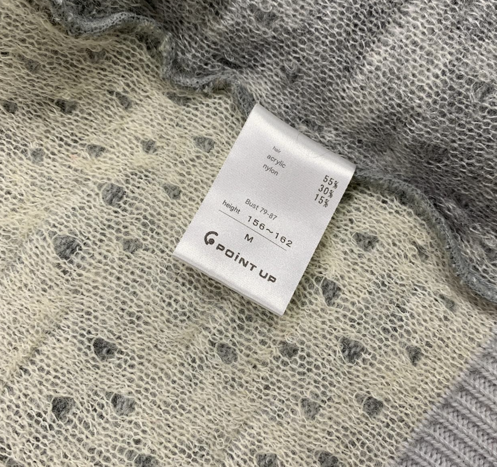 HAI SG Bubble Knit Jkt8.png