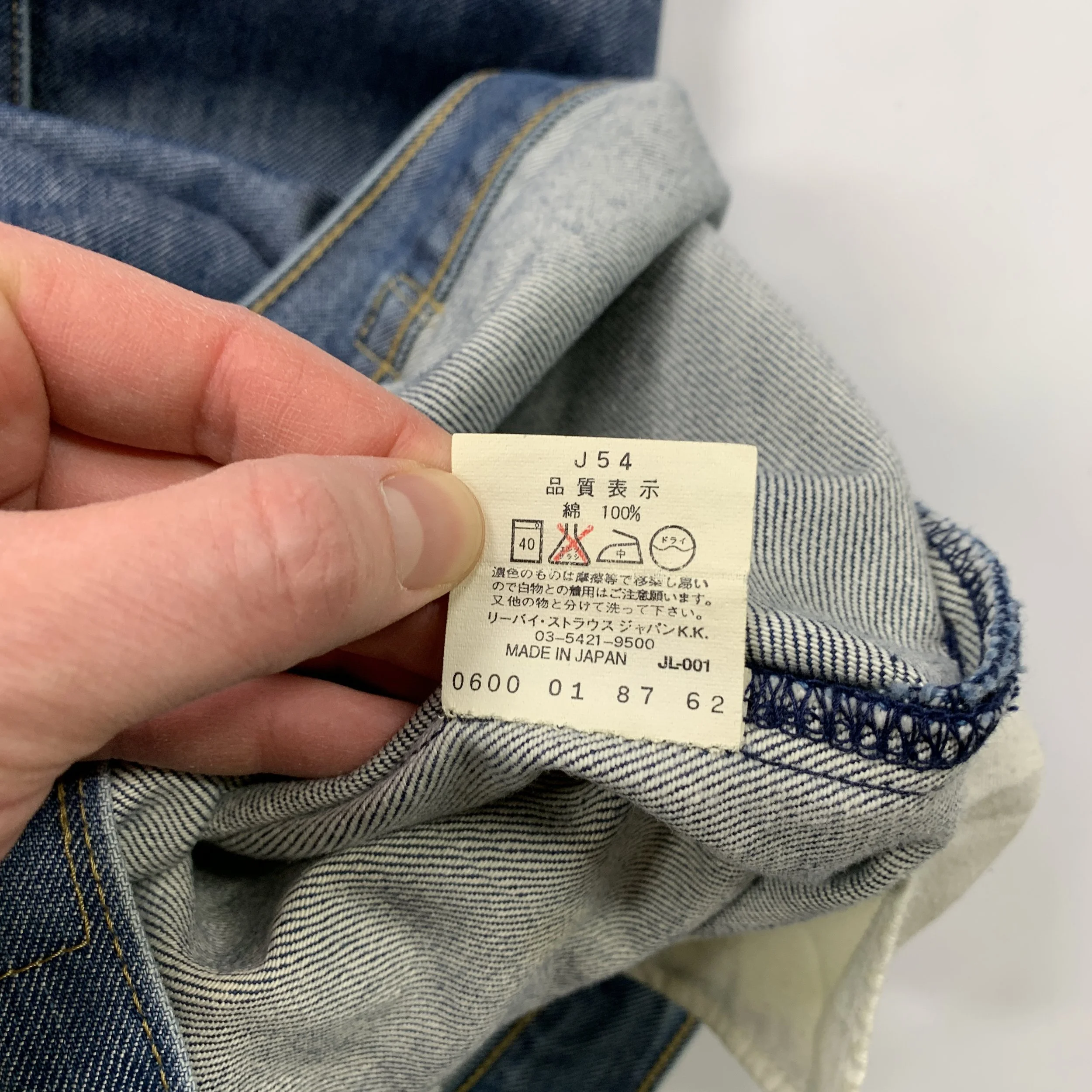 Levis ENG BB Loose 29 5_10.jpg