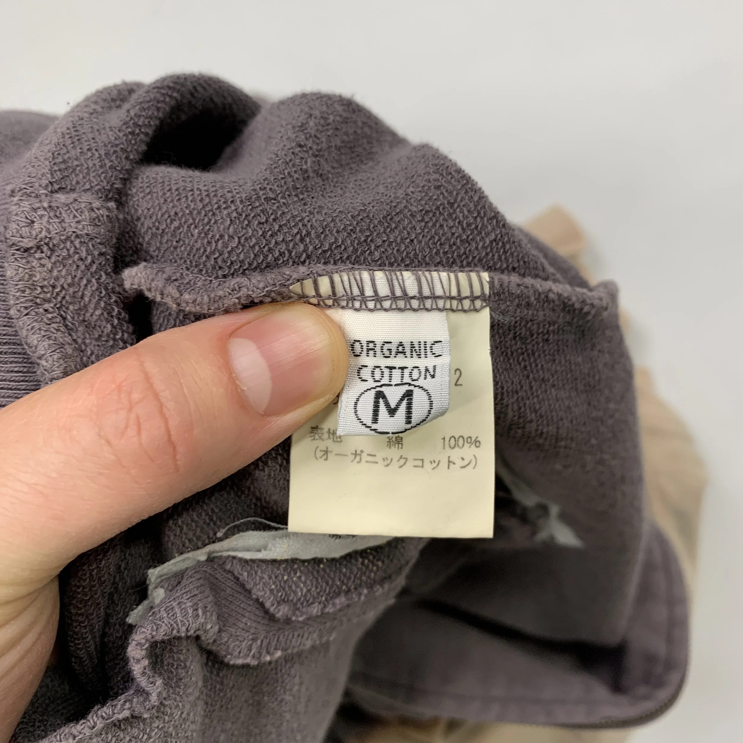 Ozone Dip Bleach SS Zip Jkt5.jpg