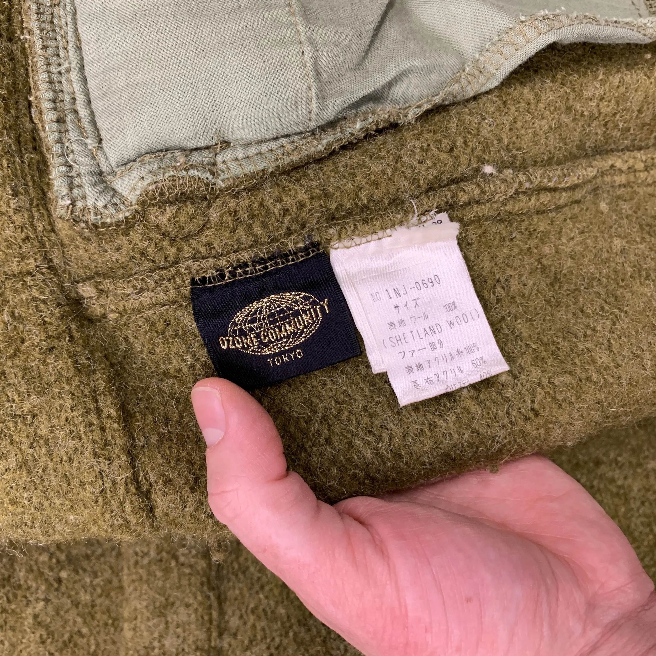 Ozone Knit N3B Parka13.jpg