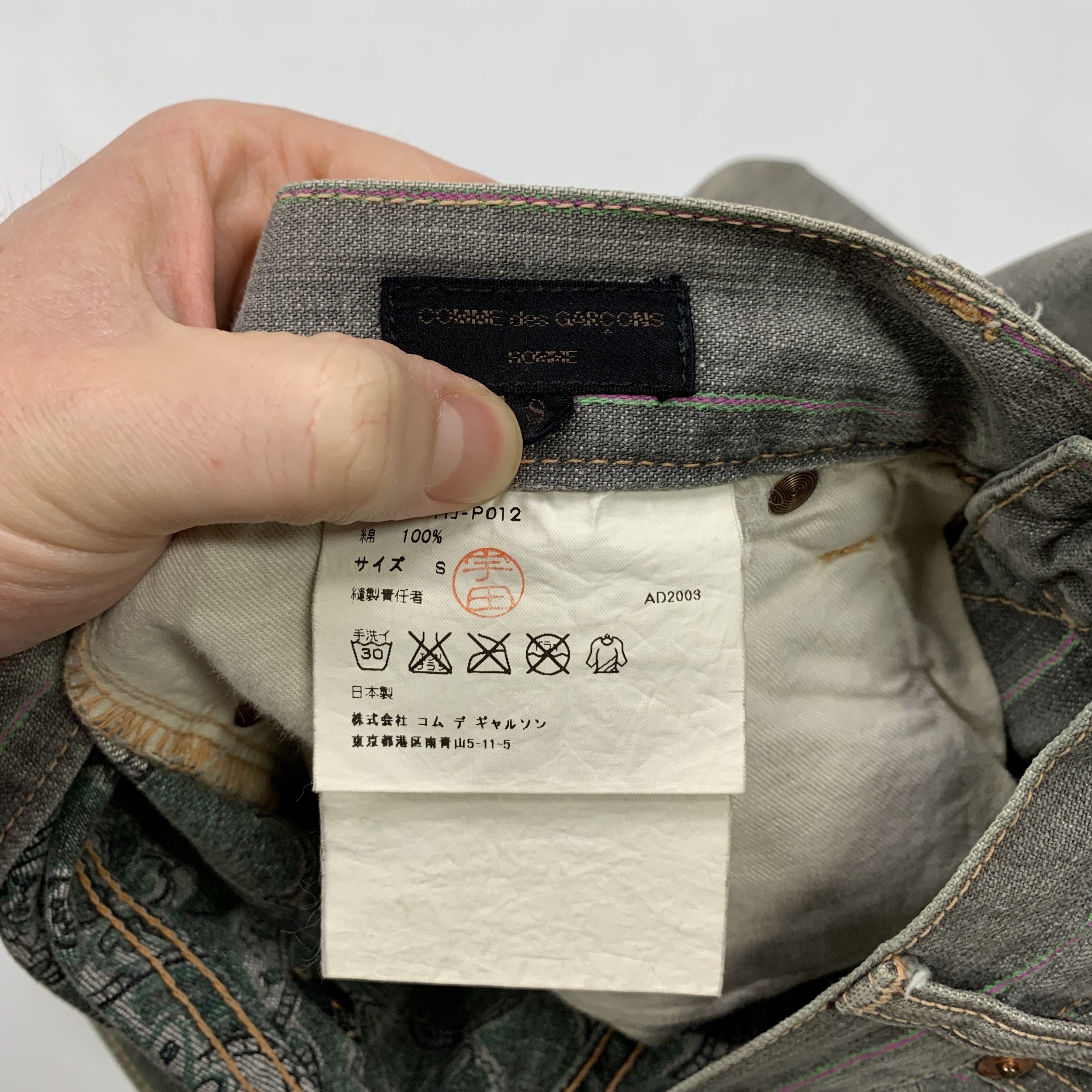 CDGH 09 PS Paisley Denim PG10.jpg