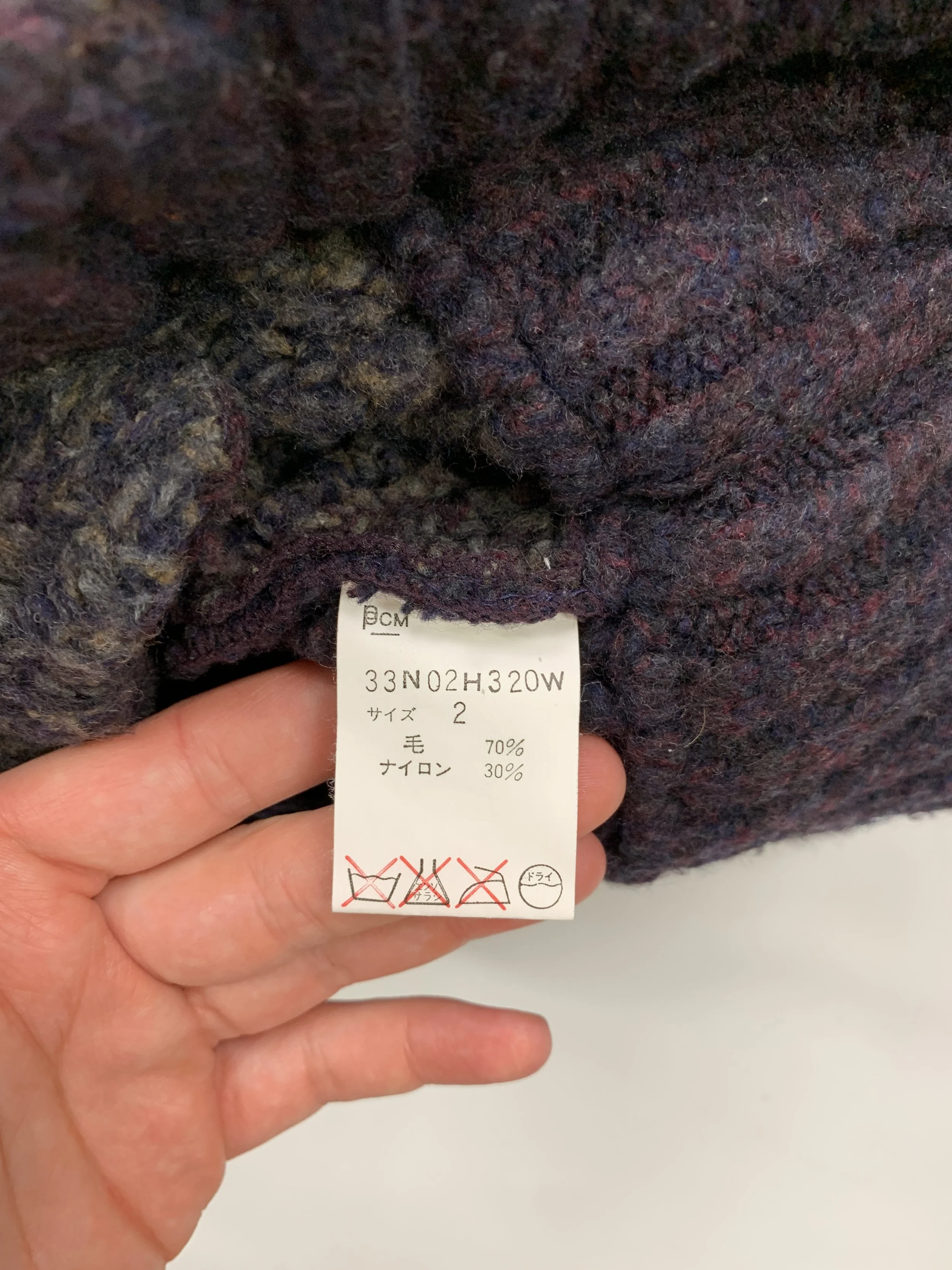 PPCM Chkr Mix Cardi Knit5.JPG