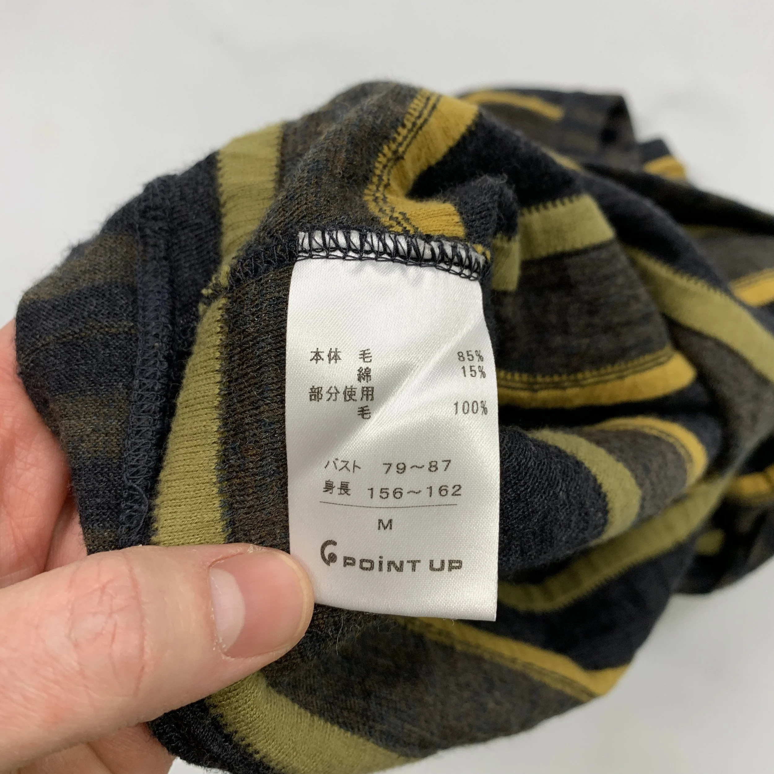 HAI SG Asym Striped Knit Vest5.jpg