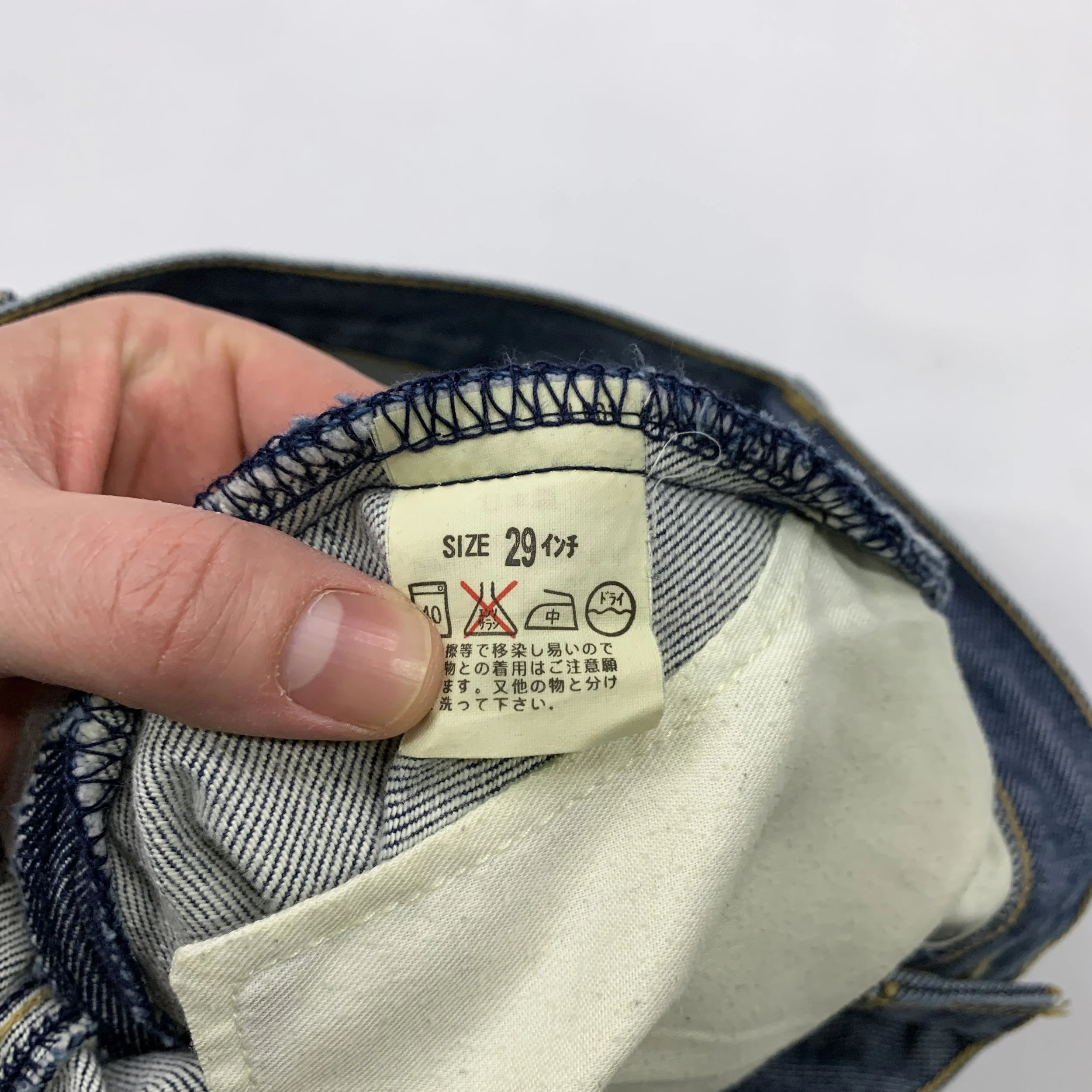 Levis ENG Reg 29 4_7.jpg