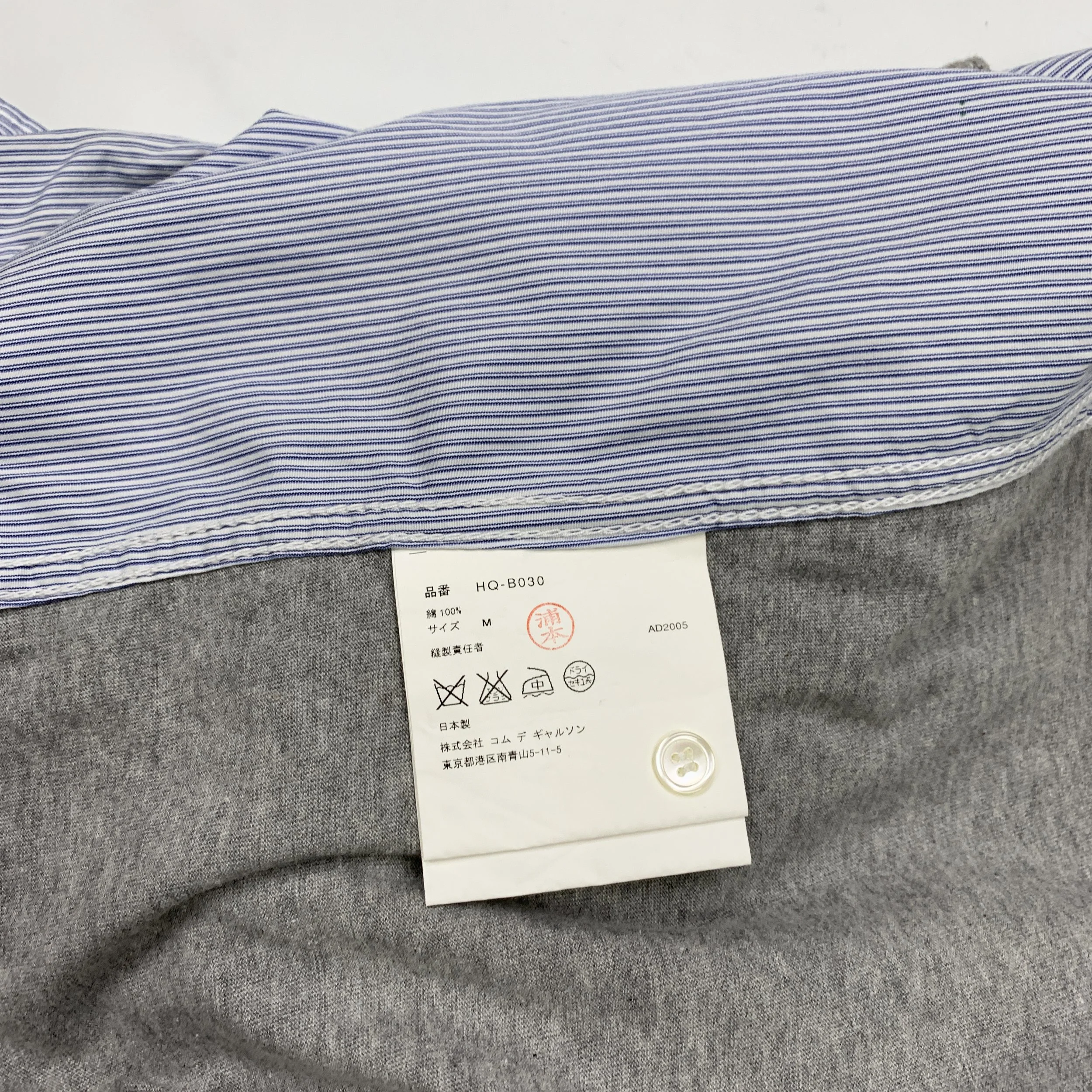 CDGH 05 Hyb LS Zip Up6.jpg