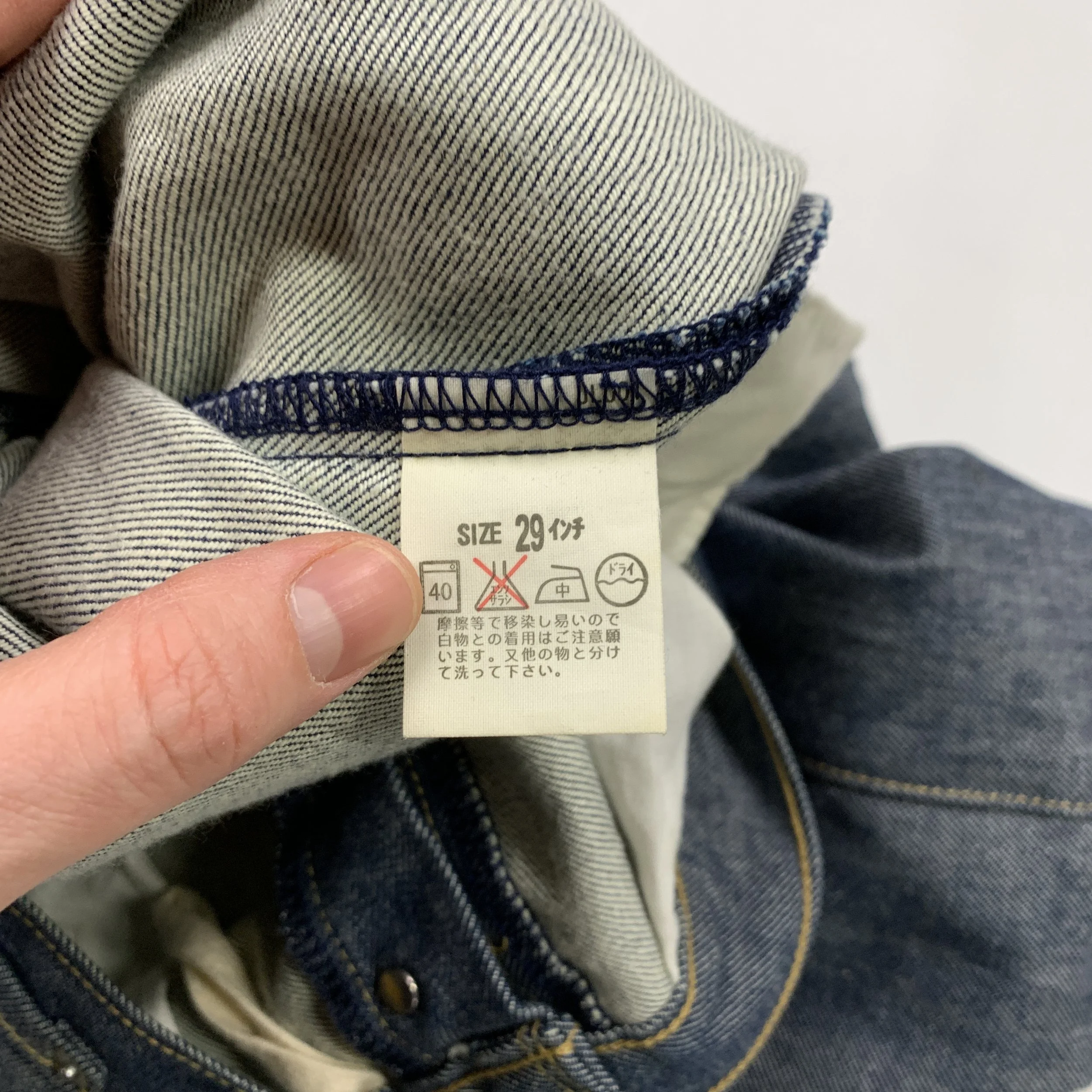 Levis ENG BB Loose 29 2_9.jpg