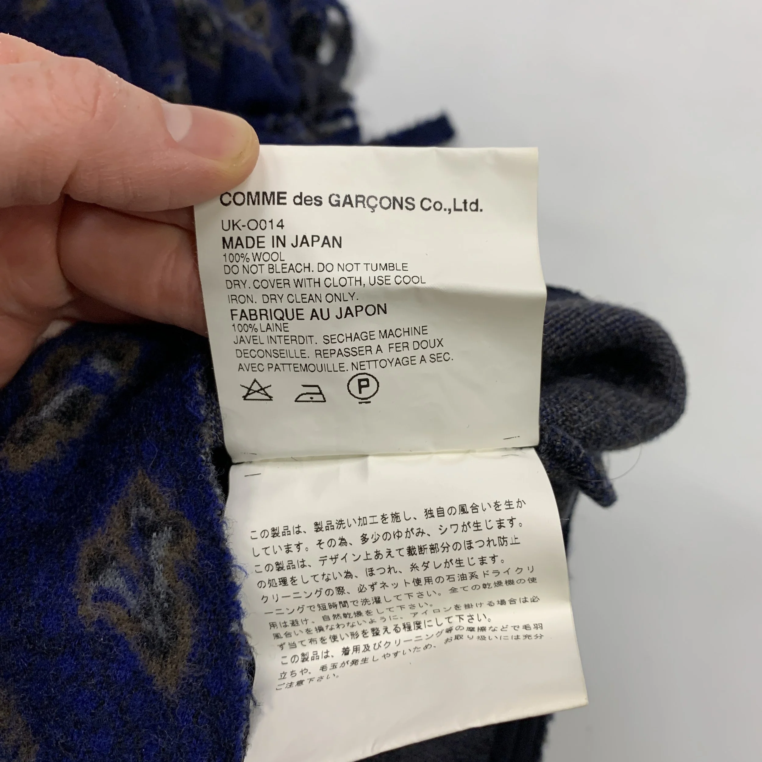 JW 03 Felted Dress8.jpg