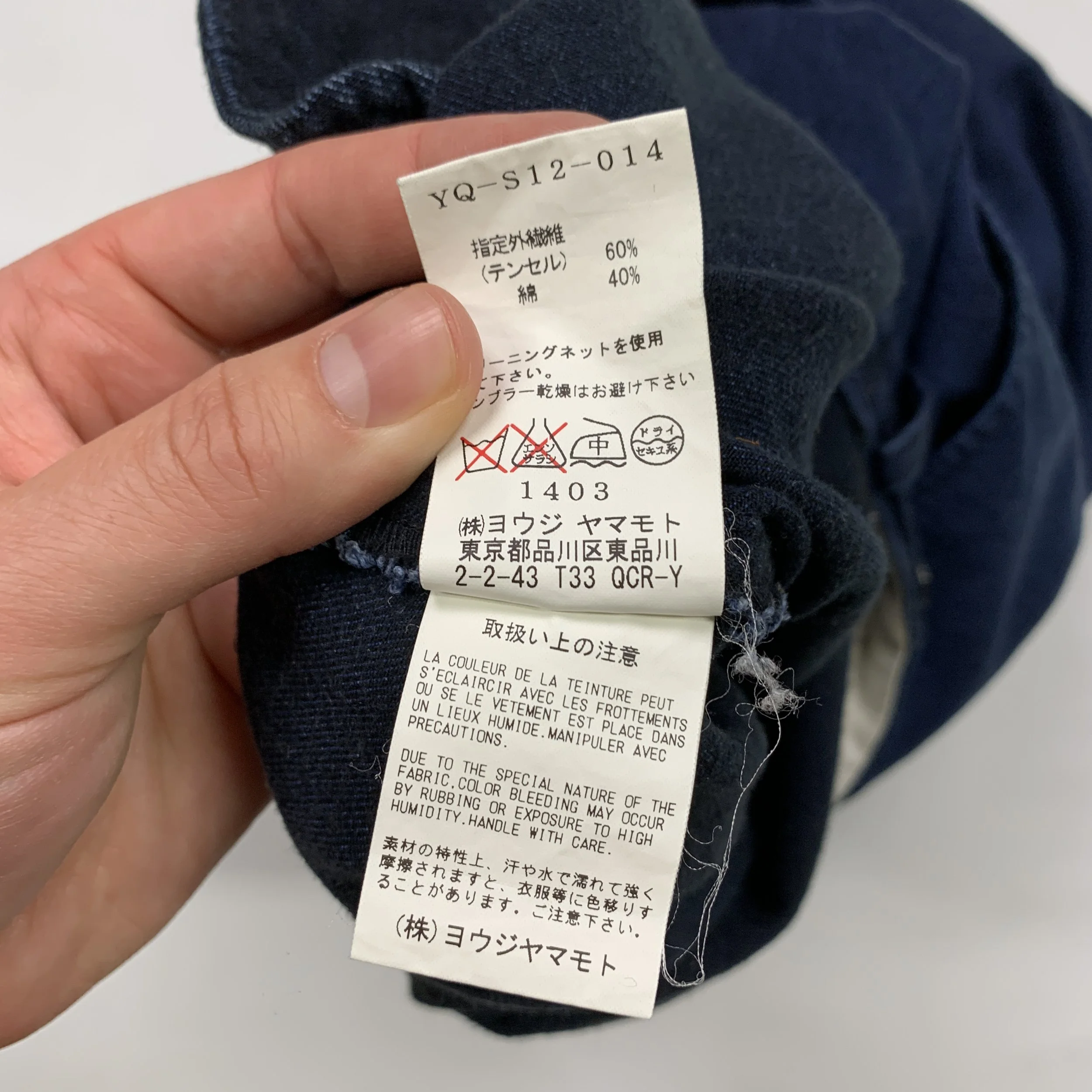 Yohji Ys Asym Indigo Denim Skirt11.jpg