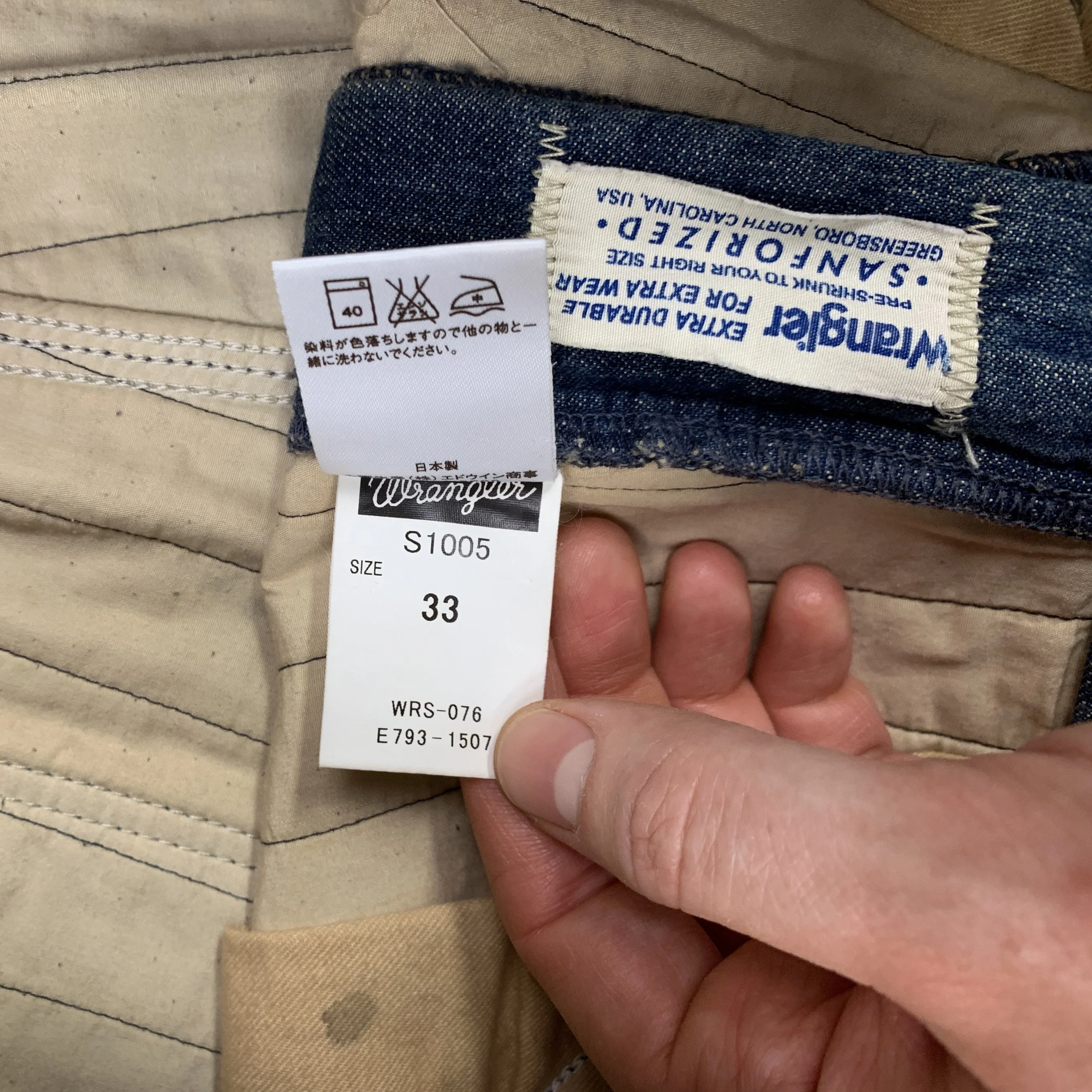 N hooly wrangler Insul Jeans14.jpg