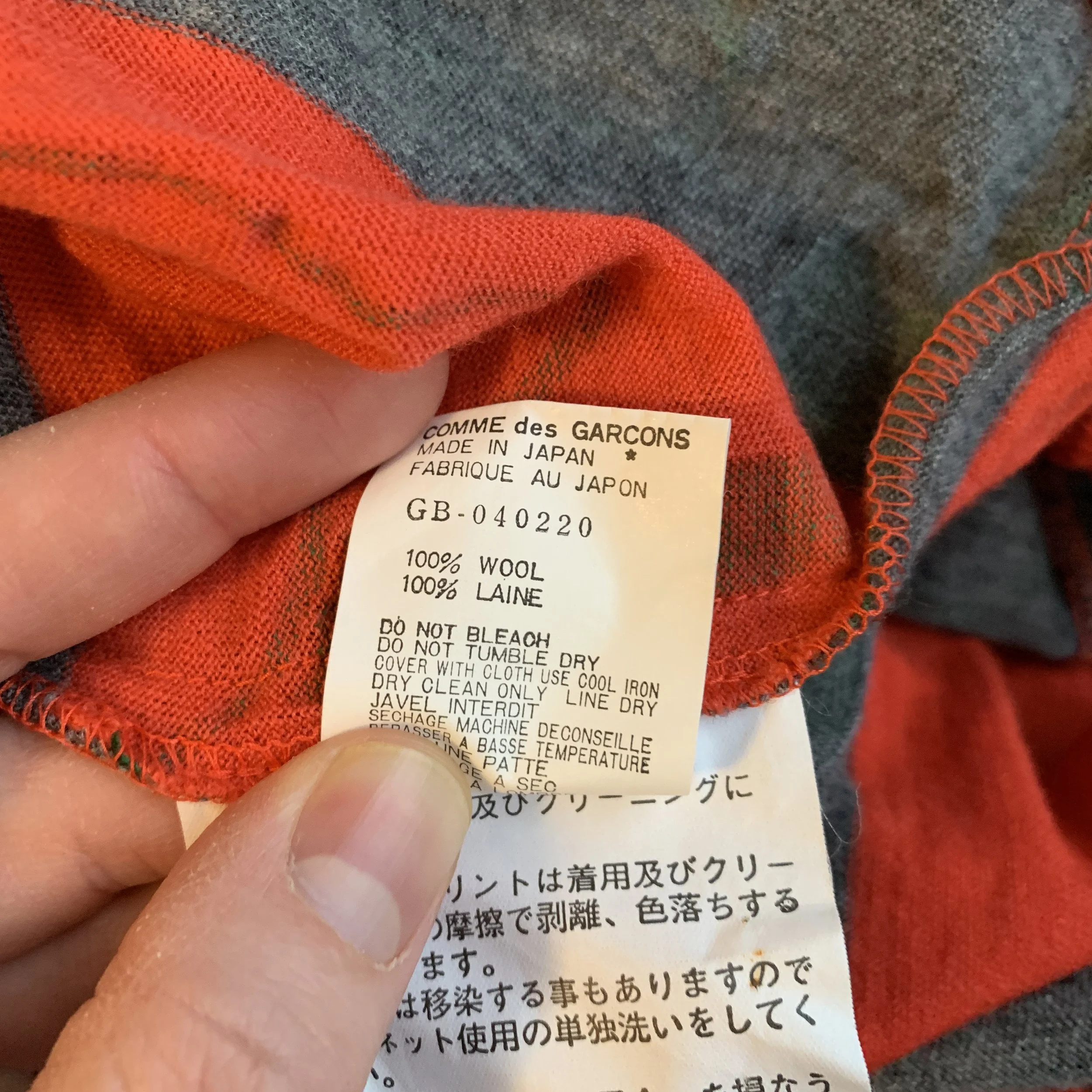 CDG 1996 Flower Print Striped LS9.jpg