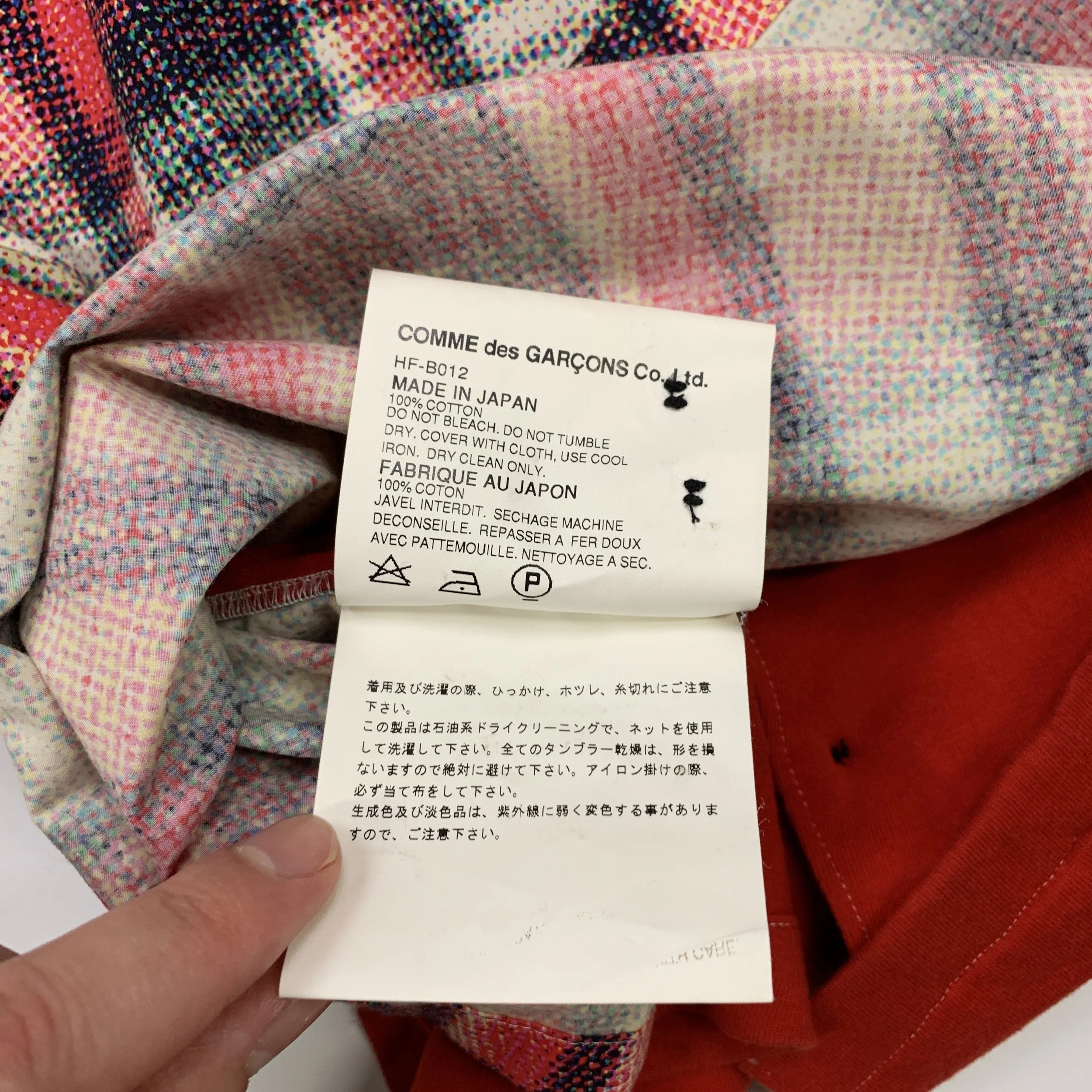 CDGH 03 Pixel Plaid Shirt Red8.jpg