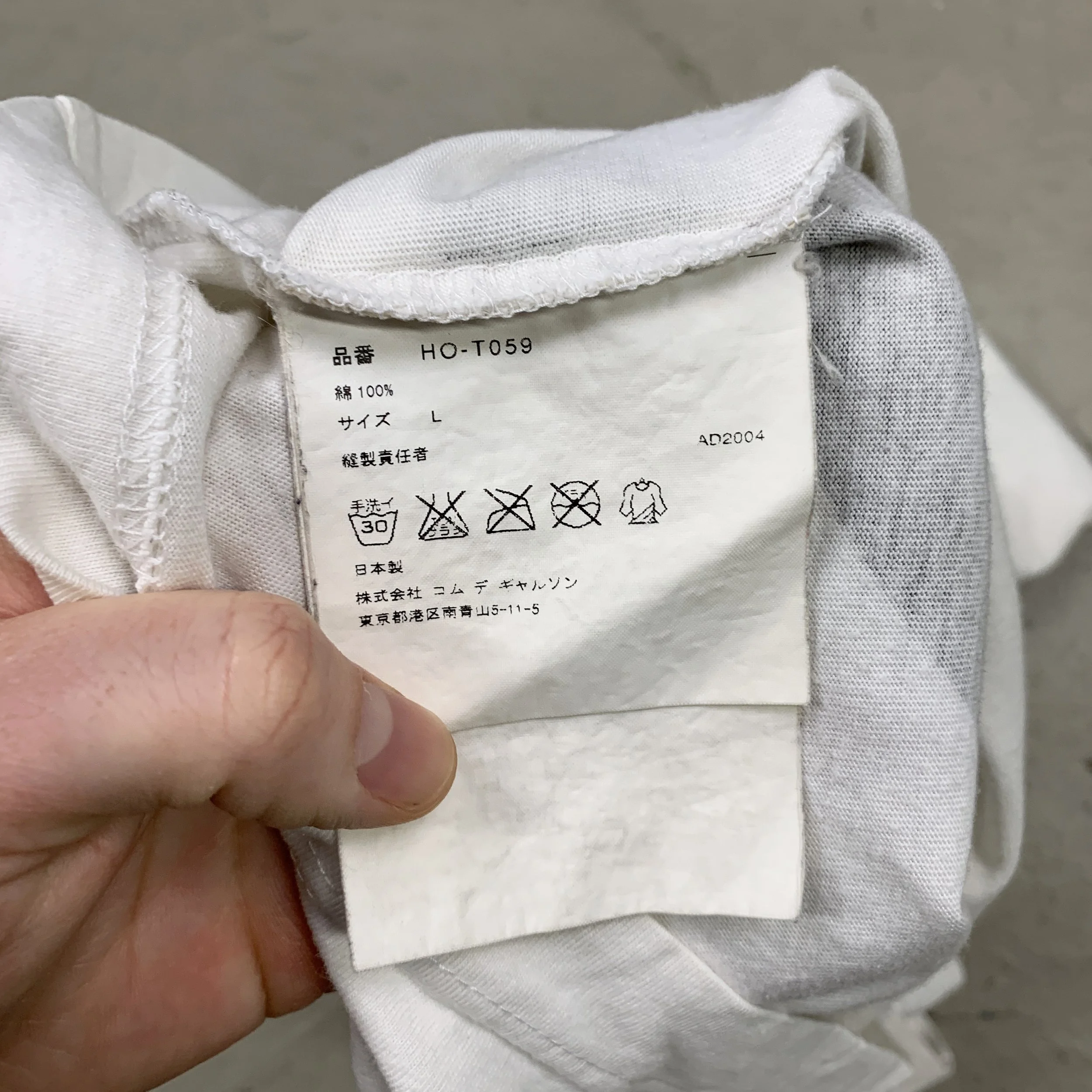 CDGH 05 Che Car Tee7.jpg