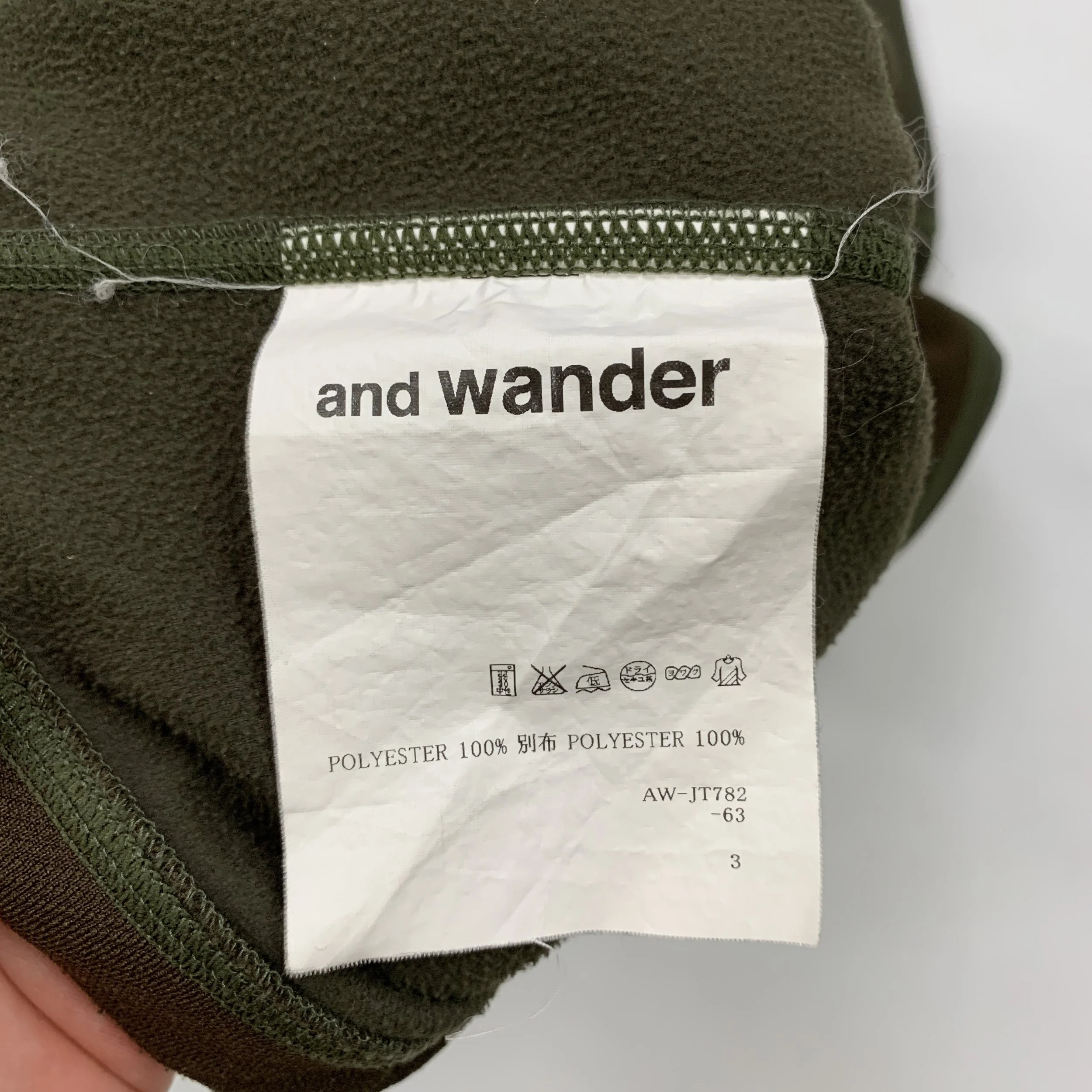 And Wander Fleece Hoodie Olv Brwn9.jpg