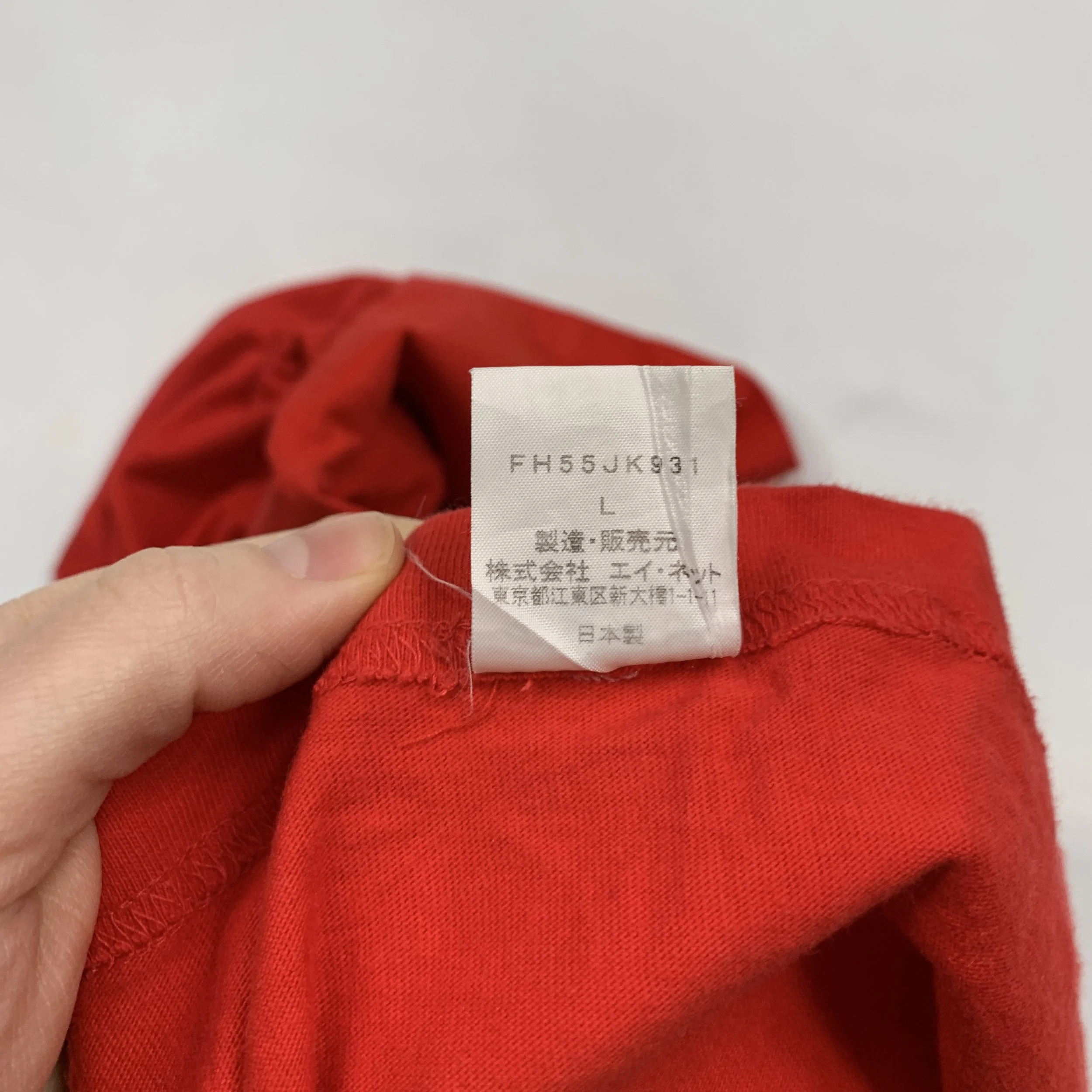 FH Misp Survival Tee Red5.jpg