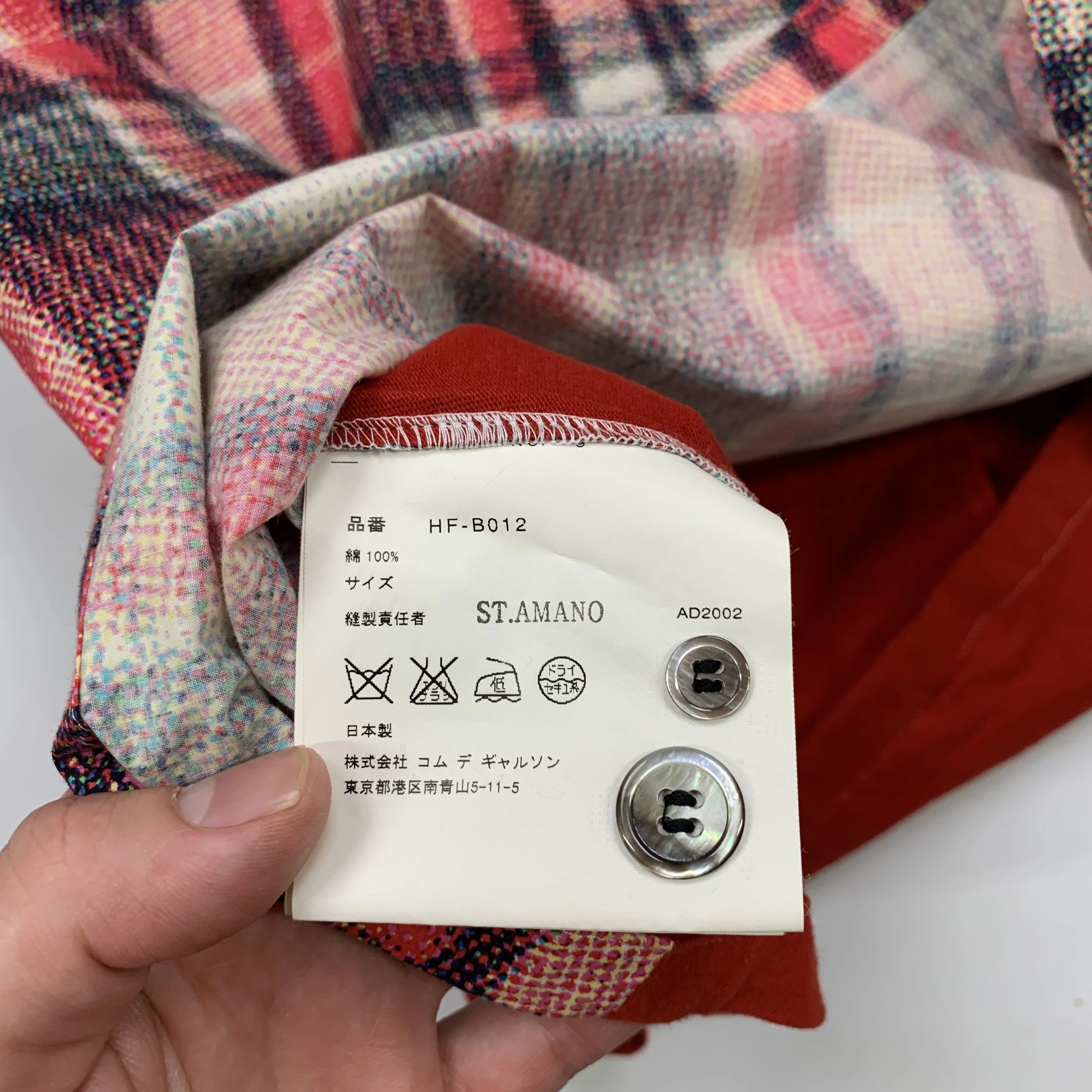 CDGH 03 Pixel Plaid Shirt Red7.jpg