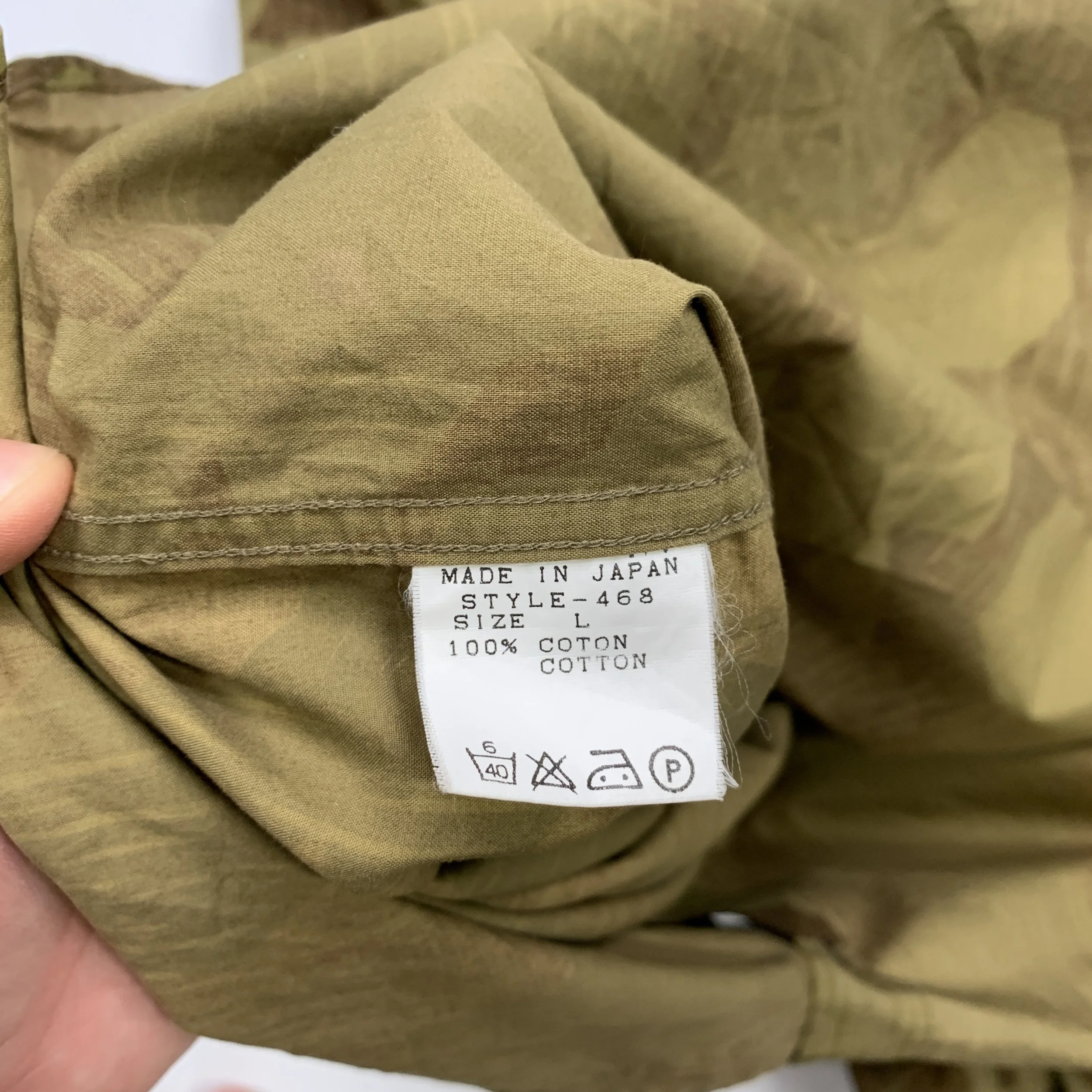 GR 1999 Camo Snap Shirt6.jpg