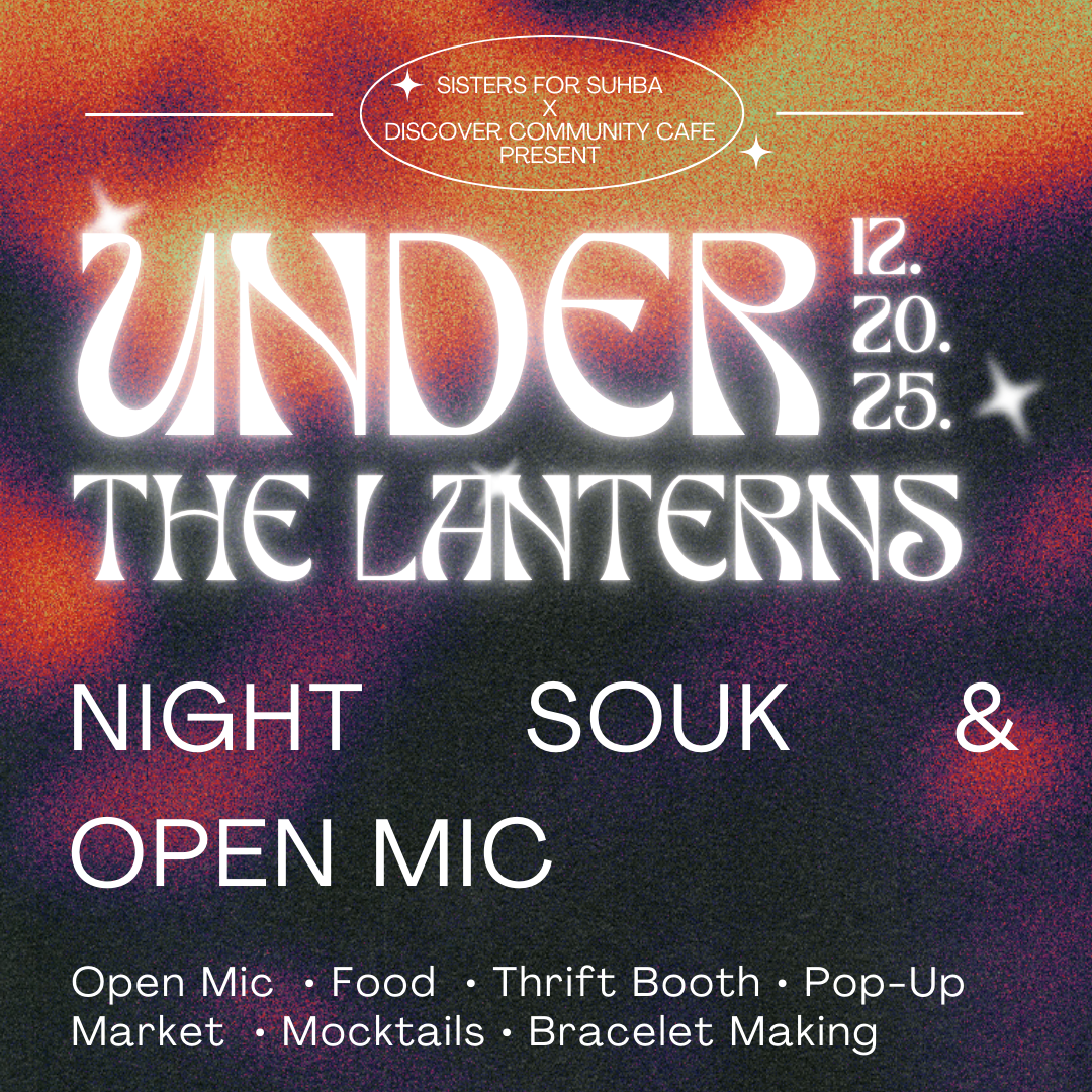 Under the Lanterns | Night Souk