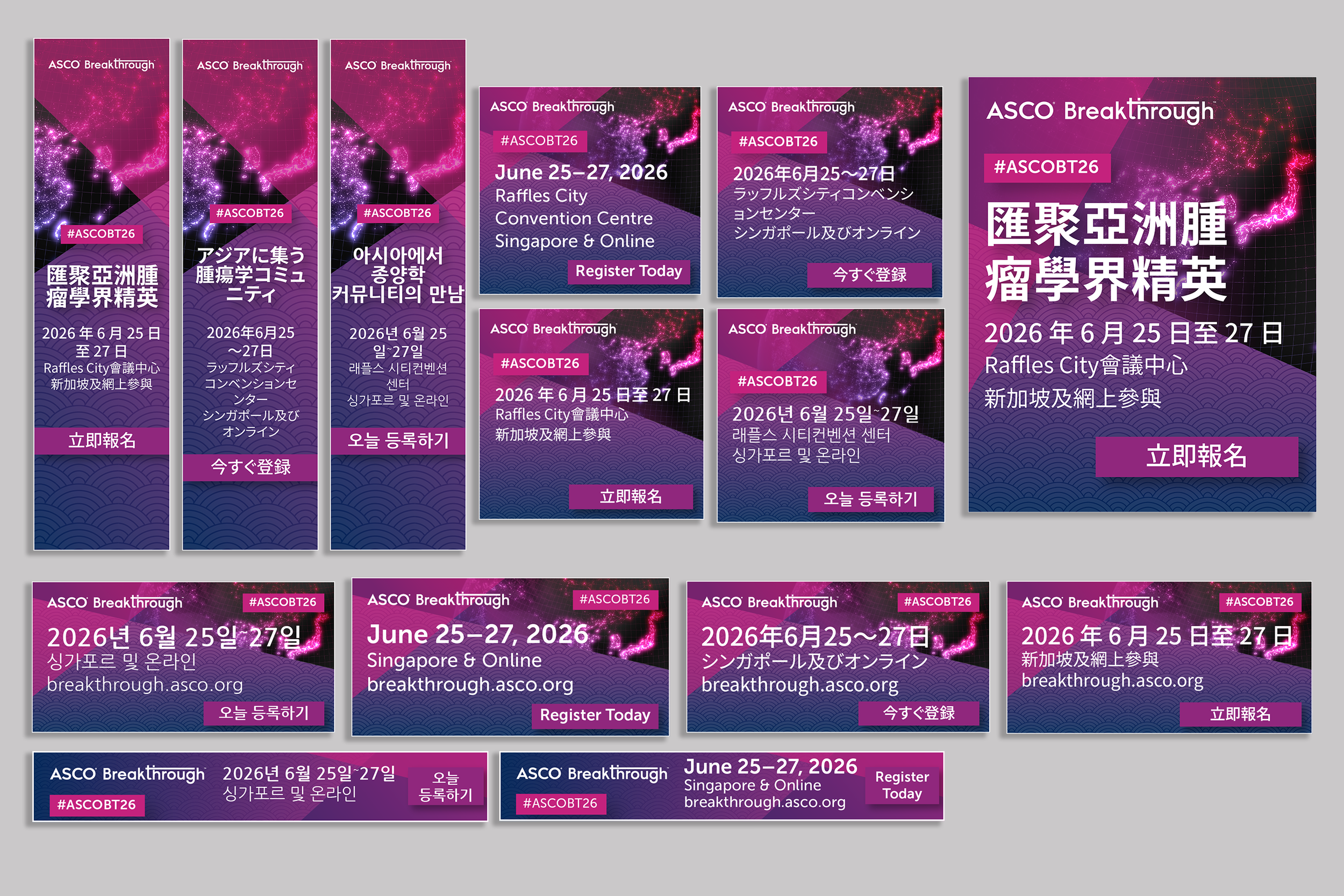 Breakthrough Conference digital ads in English and translated versions between Japanese, Korean, and Chinese