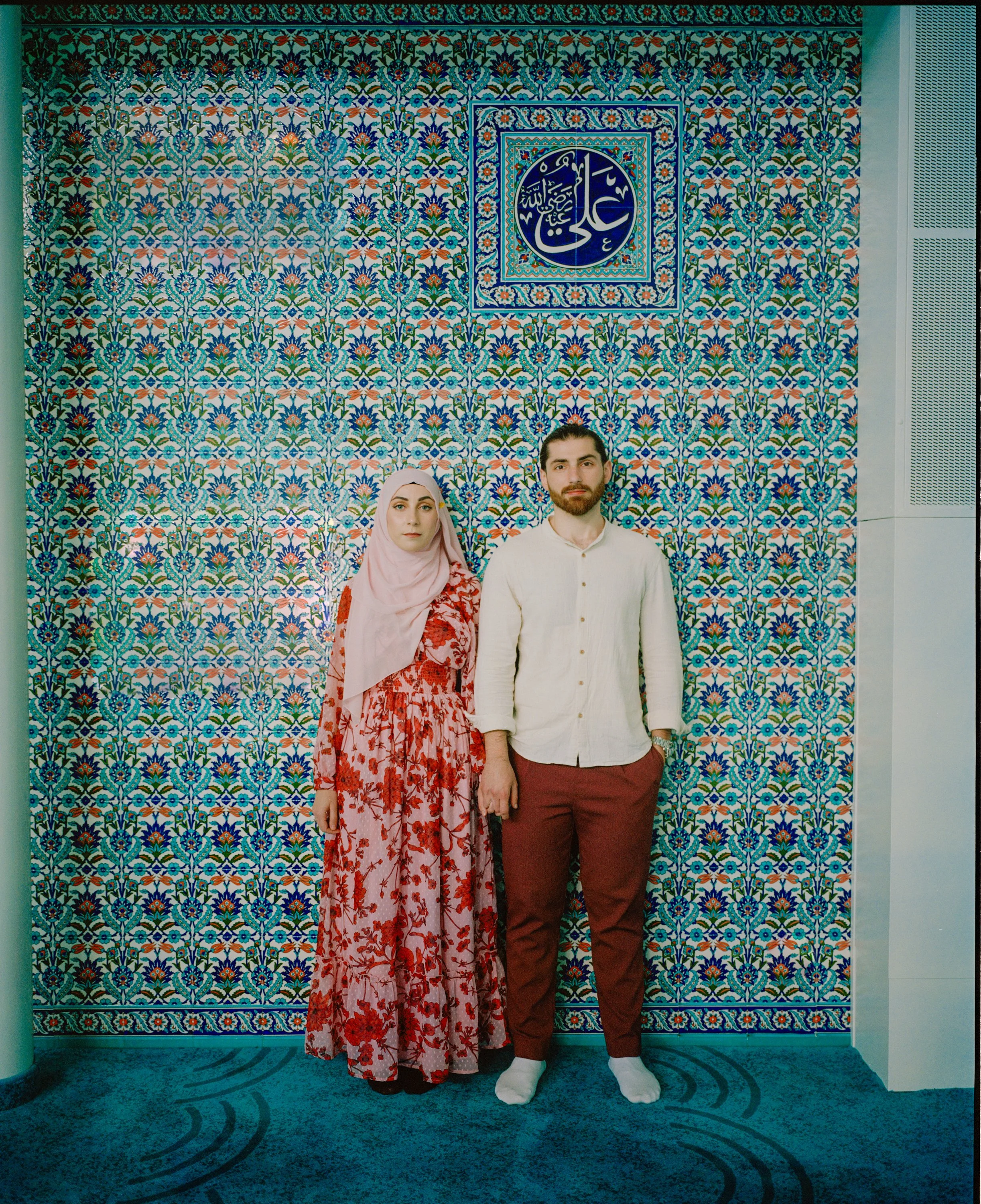 Yaren & Alperslan - Fotograaf Marwan Magroun--7.jpg