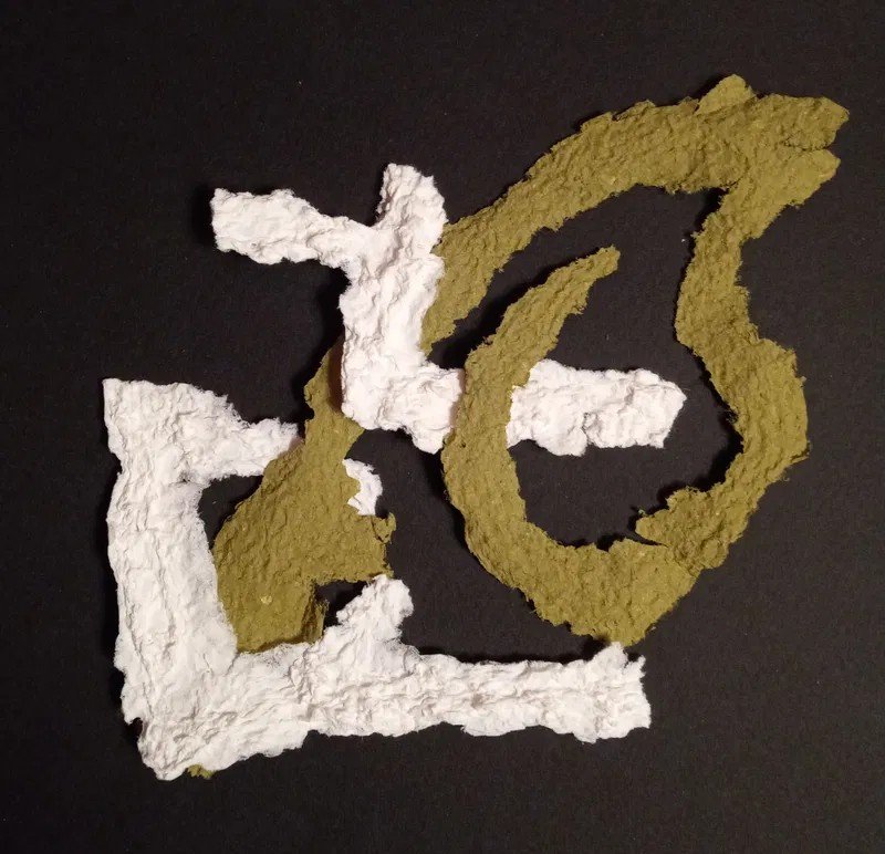 Poured Pulp Weave